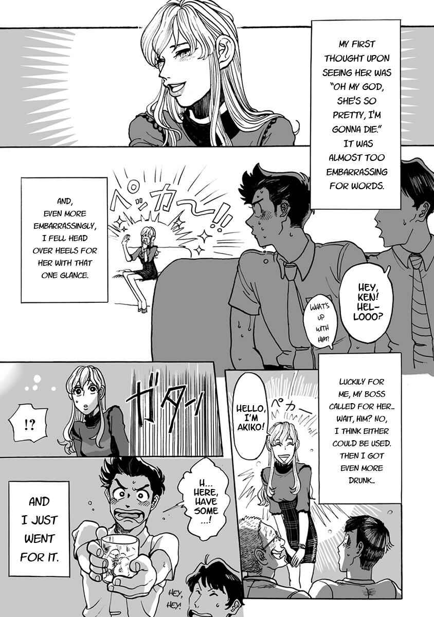 Page 7 Chapter 3 Ringo, Ki kara Ochiru