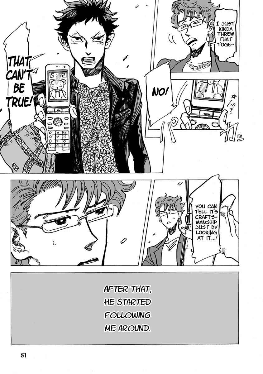 Page 9 Chapter 2 Ringo, Ki kara Ochiru