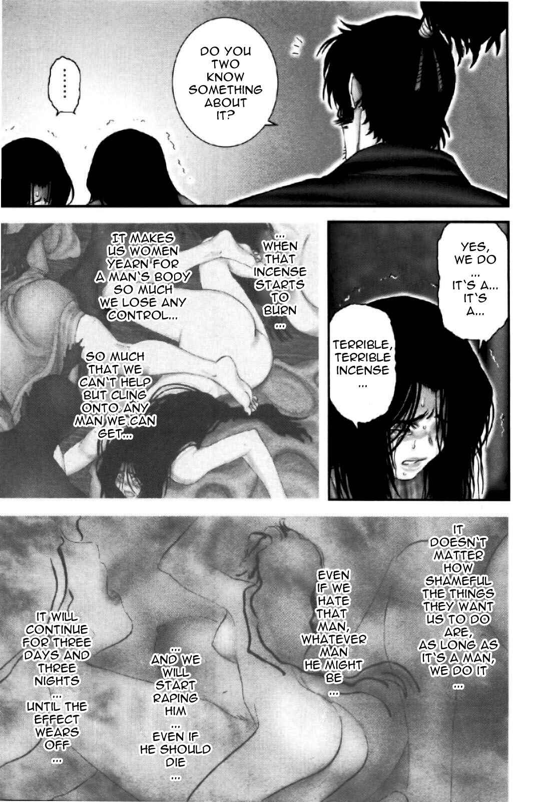 Page 12 Chapter 84 The Yagyu Ninja Scrolls: Revenge of the Hori Clan