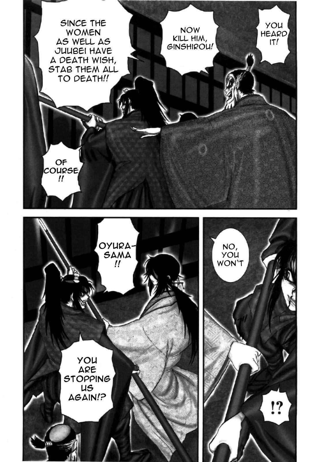 Page 7 Chapter 84 The Yagyu Ninja Scrolls: Revenge of the Hori Clan
