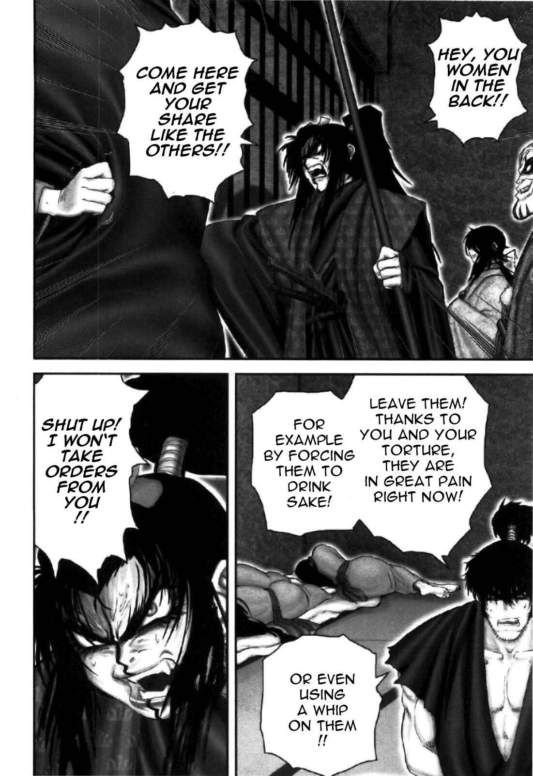 Page 11 Chapter 83 The Yagyu Ninja Scrolls: Revenge of the Hori Clan