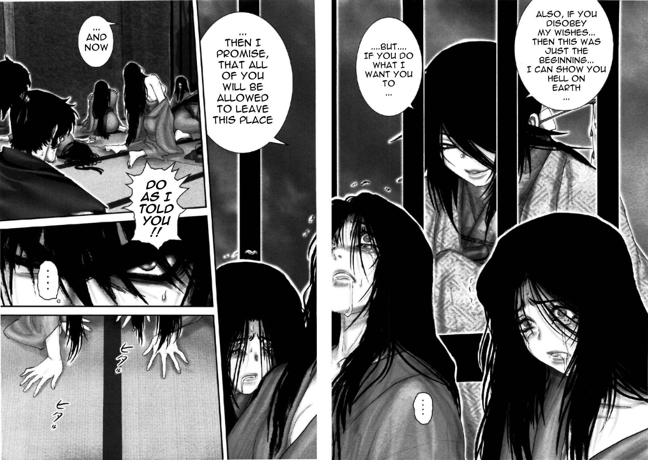 Page 16 Chapter 83 The Yagyu Ninja Scrolls: Revenge of the Hori Clan
