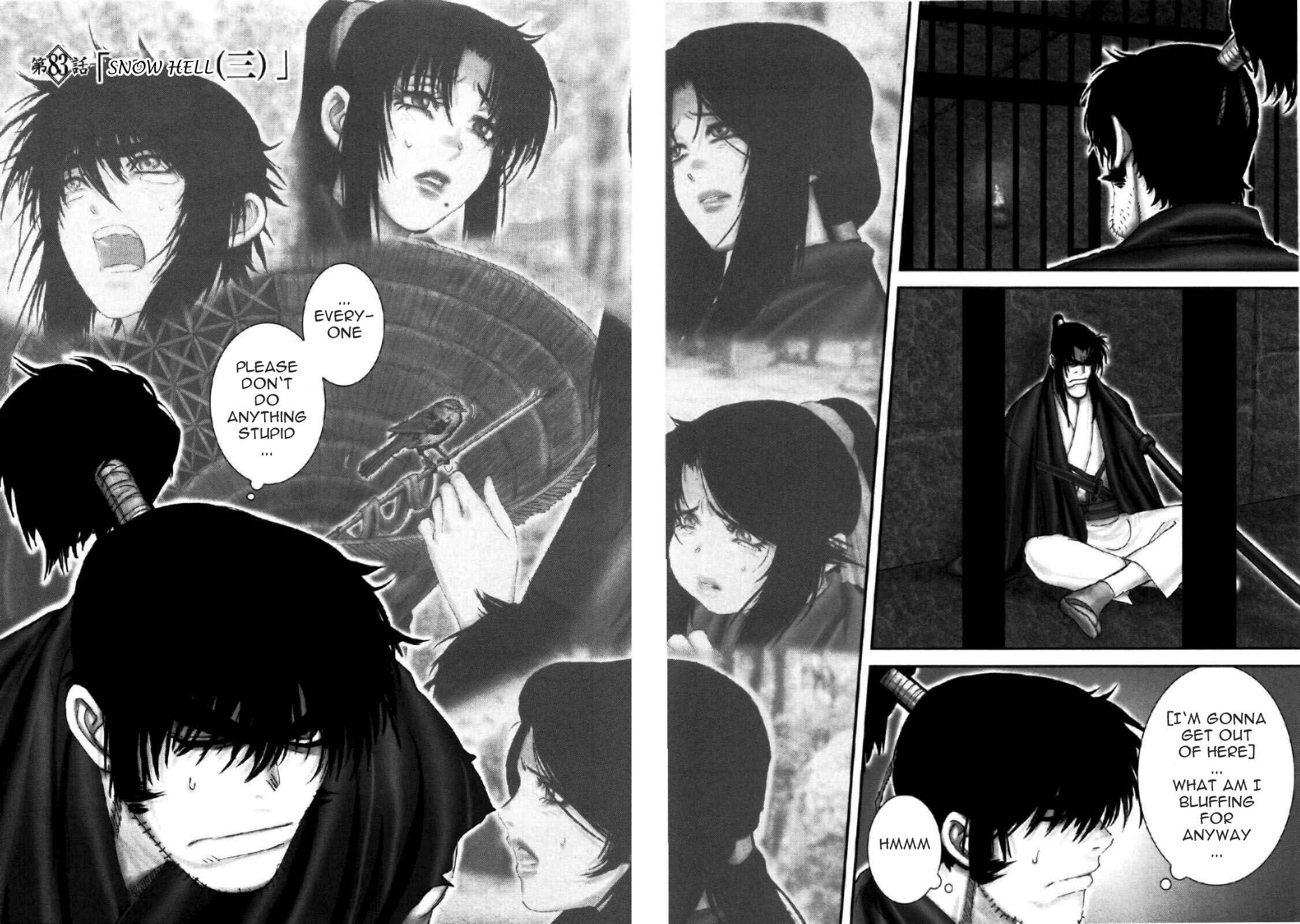 Page 2 Chapter 83 The Yagyu Ninja Scrolls: Revenge of the Hori Clan