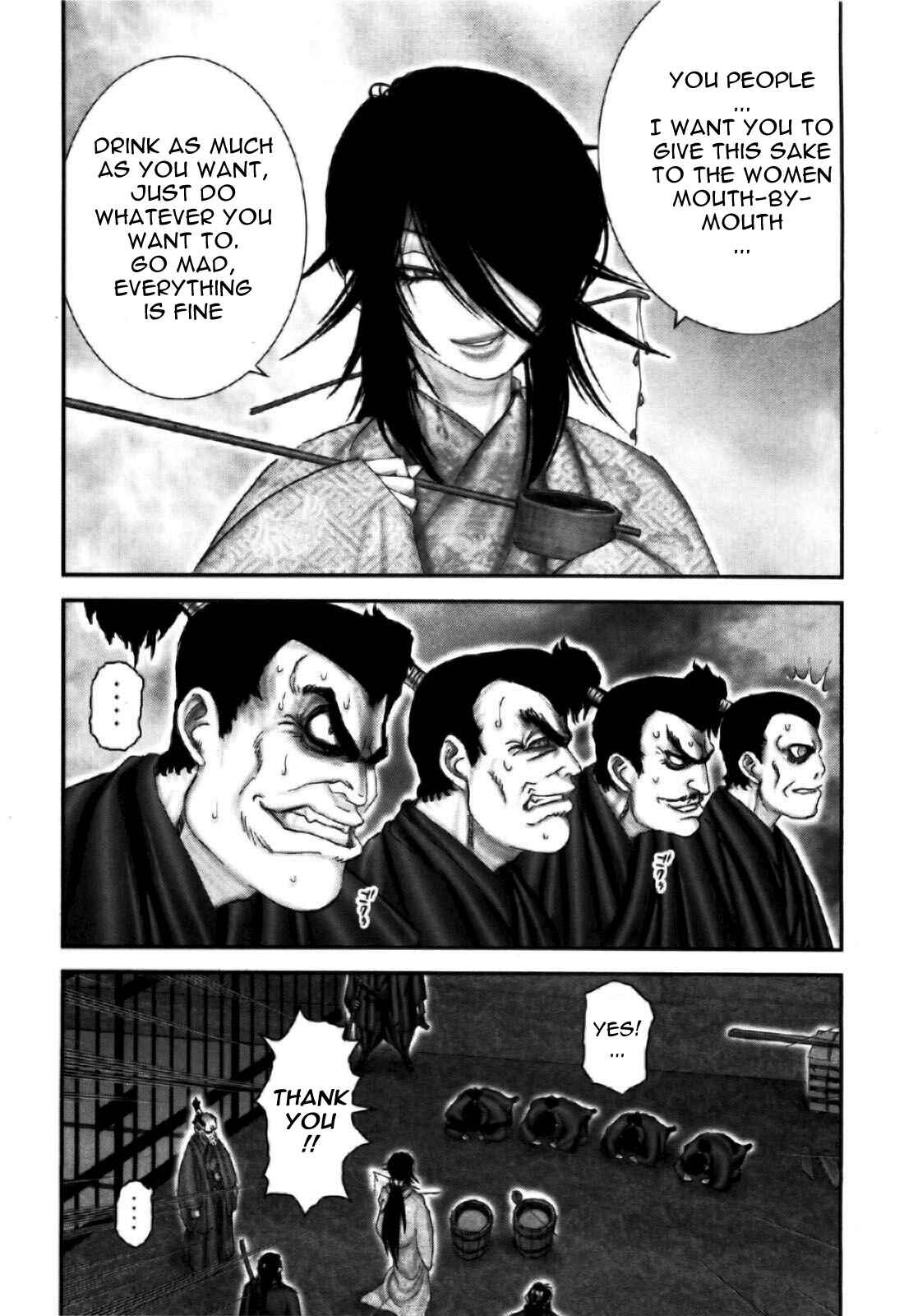 Page 8 Chapter 83 The Yagyu Ninja Scrolls: Revenge of the Hori Clan