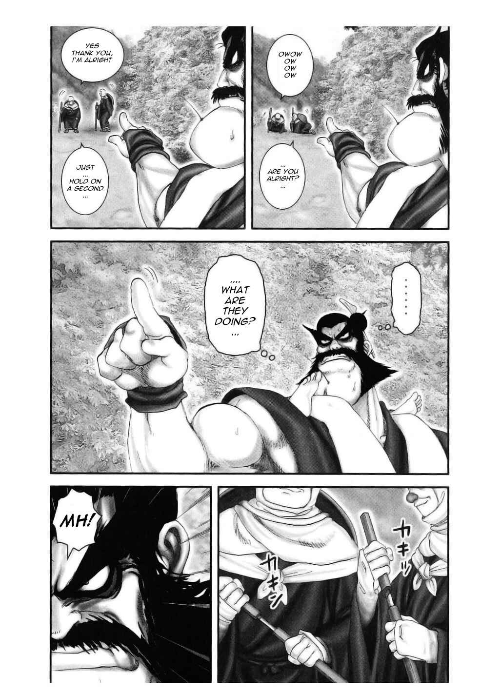 Page 5 Chapter 49 The Yagyu Ninja Scrolls: Revenge of the Hori Clan