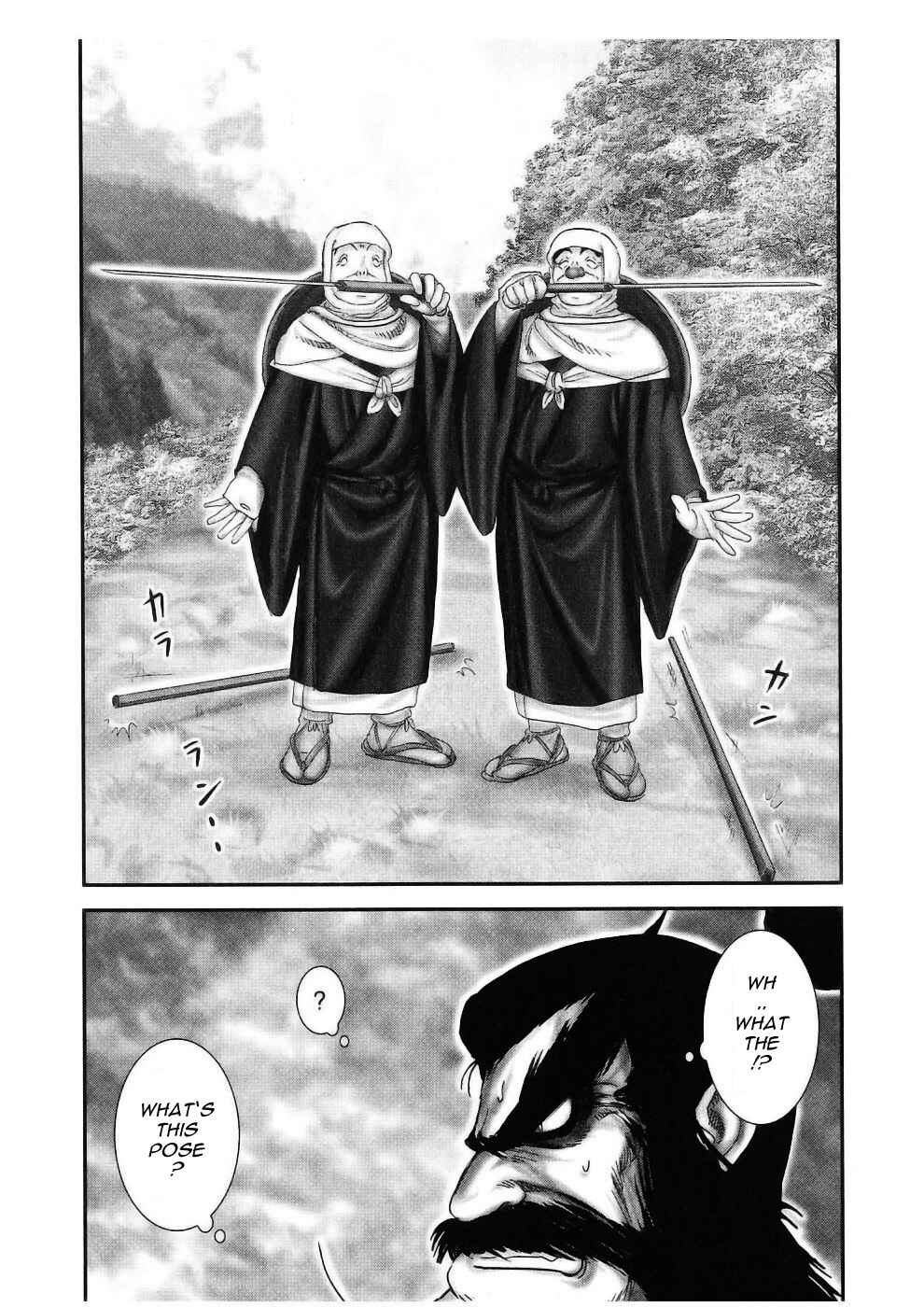 Page 6 Chapter 49 The Yagyu Ninja Scrolls: Revenge of the Hori Clan