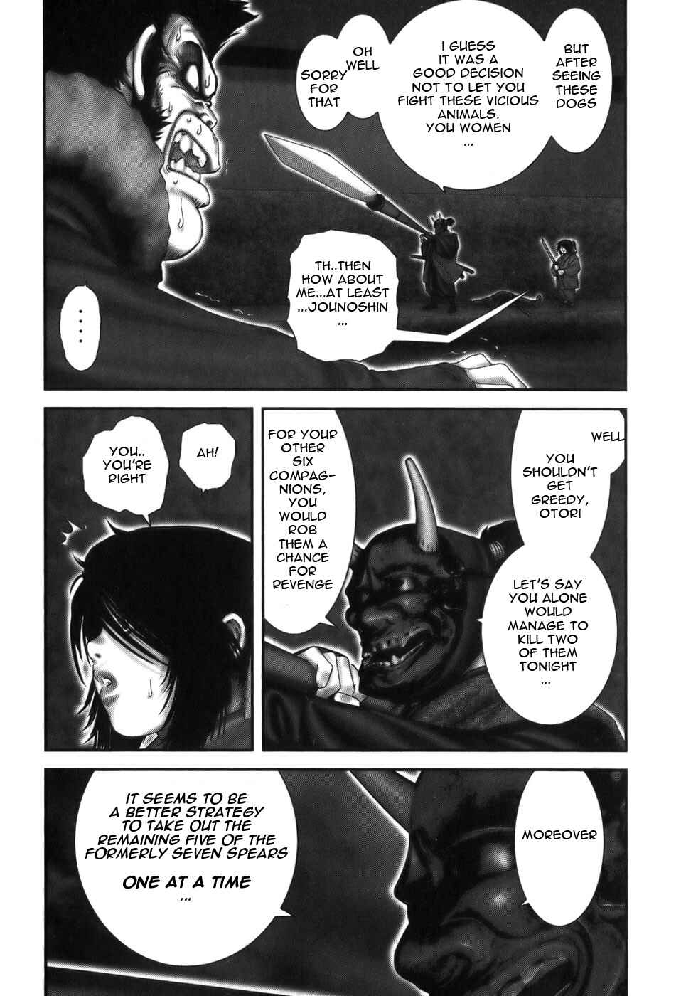 Page 14 Chapter 18 The Yagyu Ninja Scrolls: Revenge of the Hori Clan