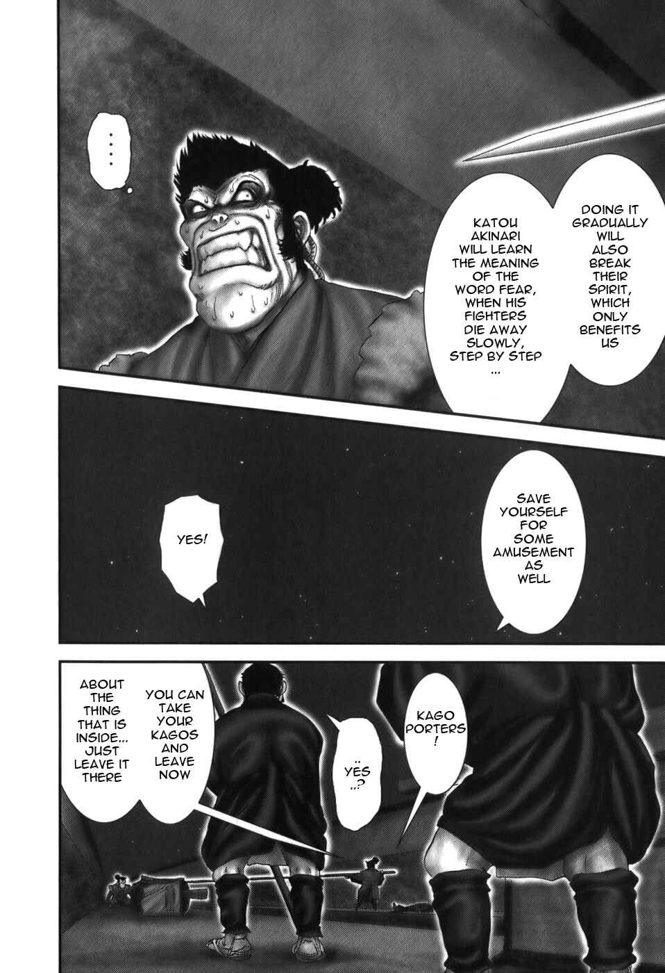 Page 15 Chapter 18 The Yagyu Ninja Scrolls: Revenge of the Hori Clan