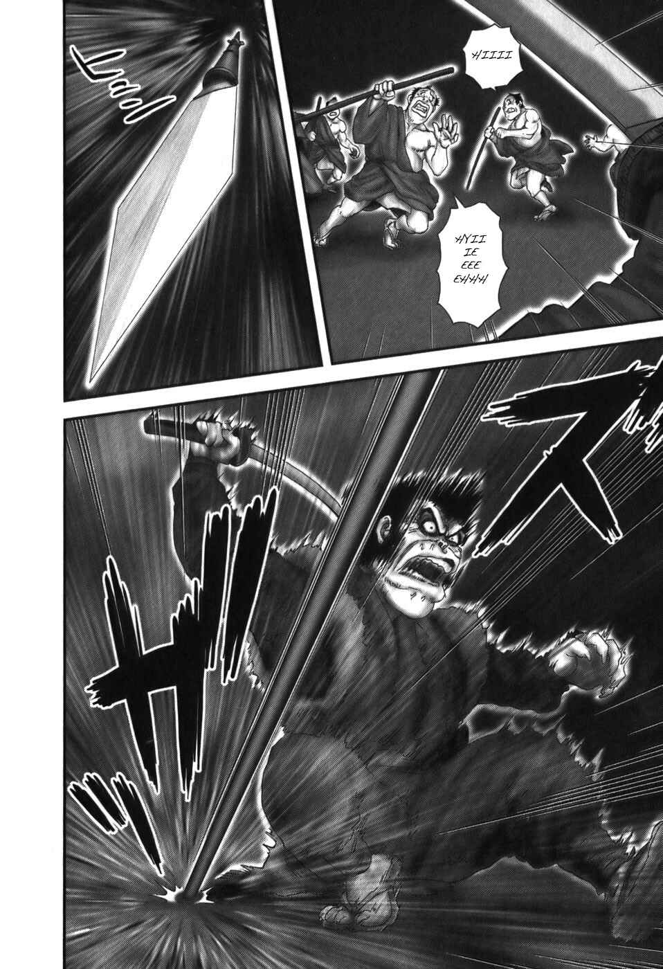 Page 21 Chapter 18 The Yagyu Ninja Scrolls: Revenge of the Hori Clan