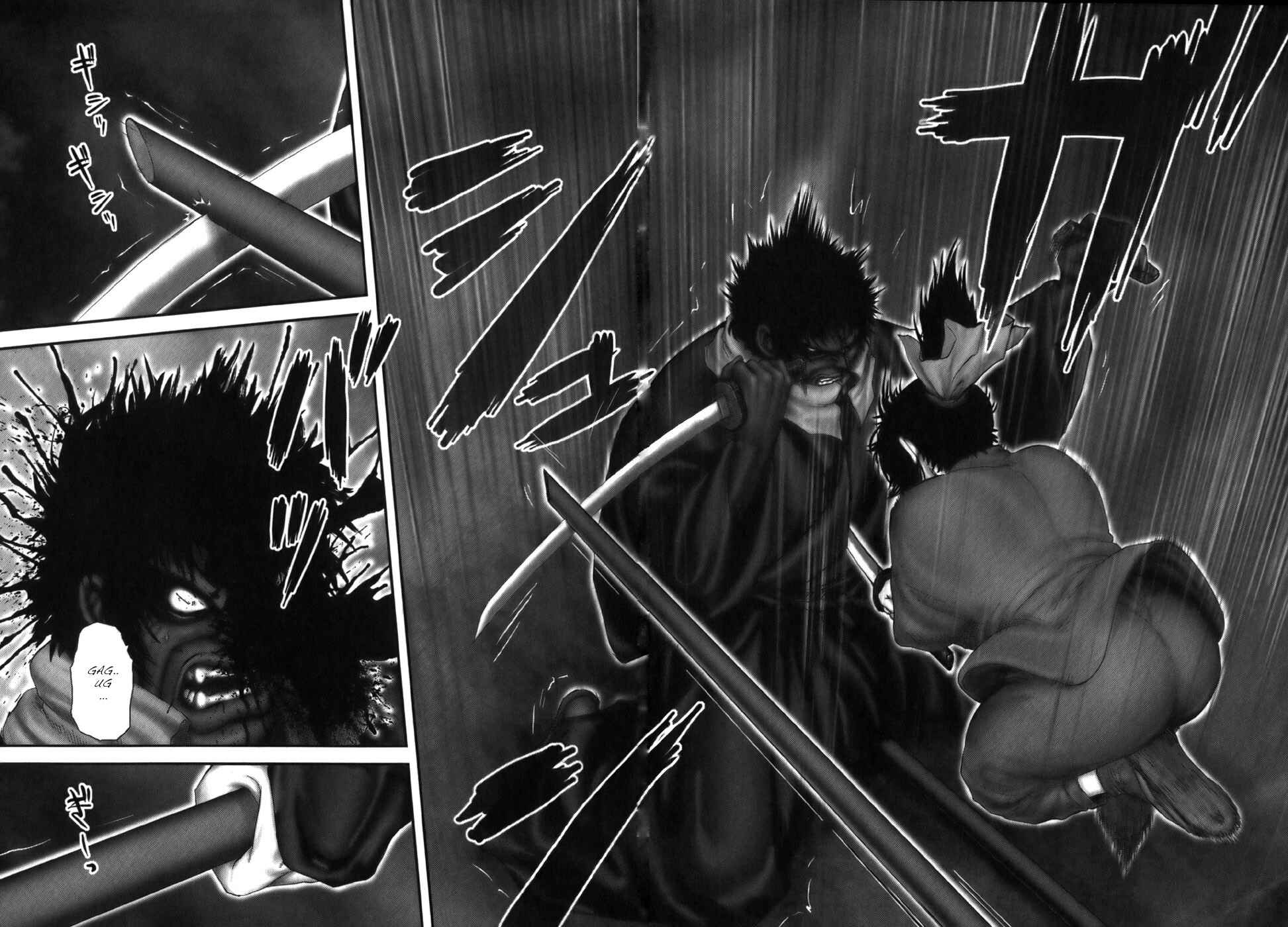 Page 5 Chapter 18 The Yagyu Ninja Scrolls: Revenge of the Hori Clan