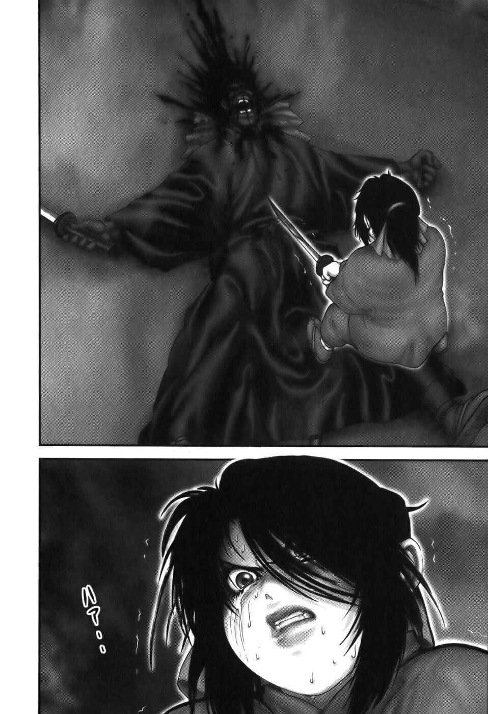 Page 7 Chapter 18 The Yagyu Ninja Scrolls: Revenge of the Hori Clan