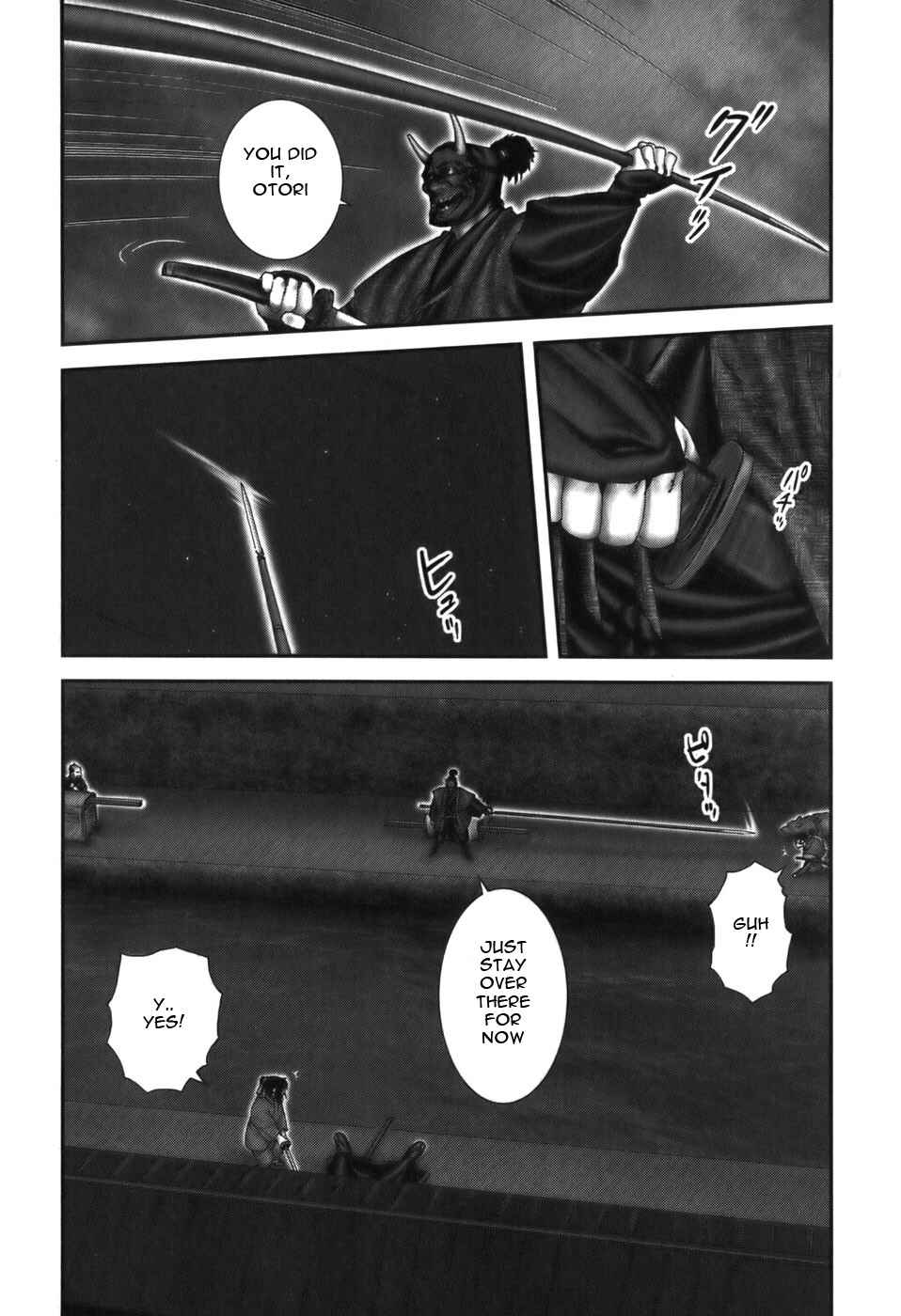 Page 8 Chapter 18 The Yagyu Ninja Scrolls: Revenge of the Hori Clan