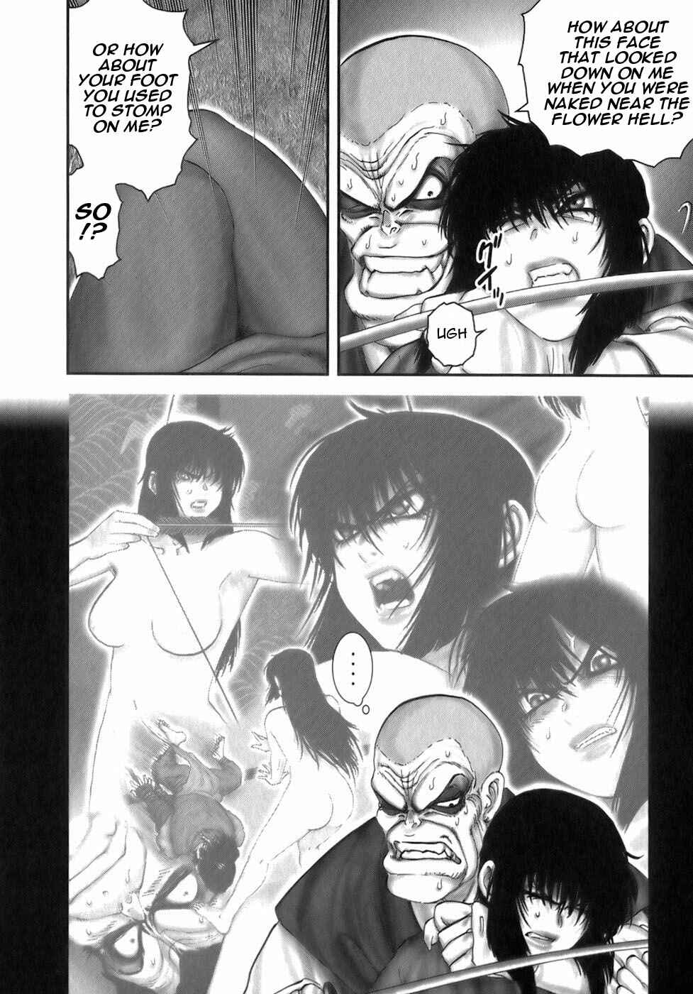 Page 12 Chapter 36 The Yagyu Ninja Scrolls: Revenge of the Hori Clan