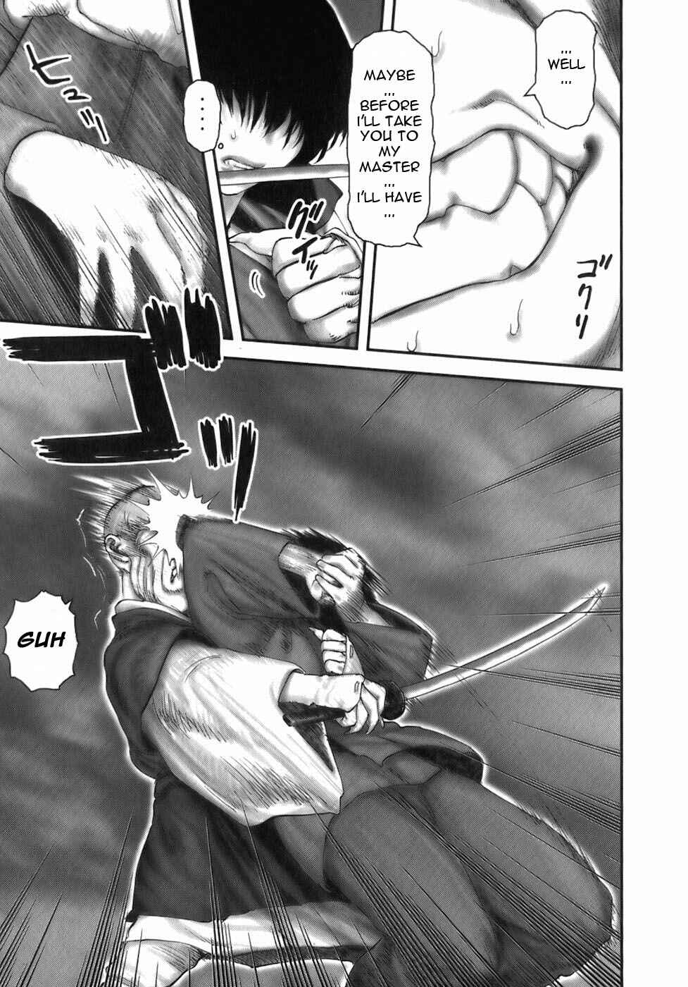 Page 13 Chapter 36 The Yagyu Ninja Scrolls: Revenge of the Hori Clan