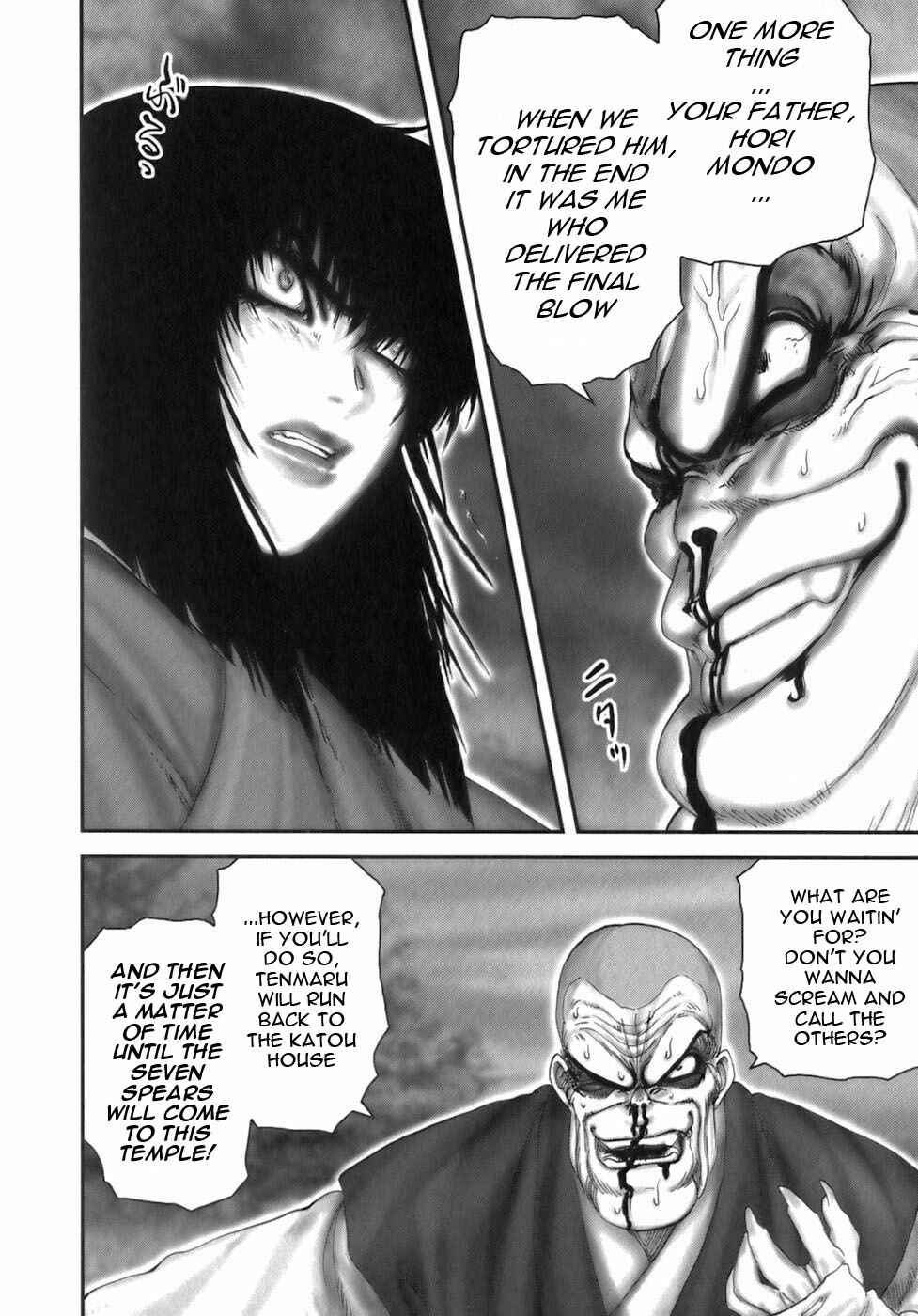 Page 16 Chapter 36 The Yagyu Ninja Scrolls: Revenge of the Hori Clan