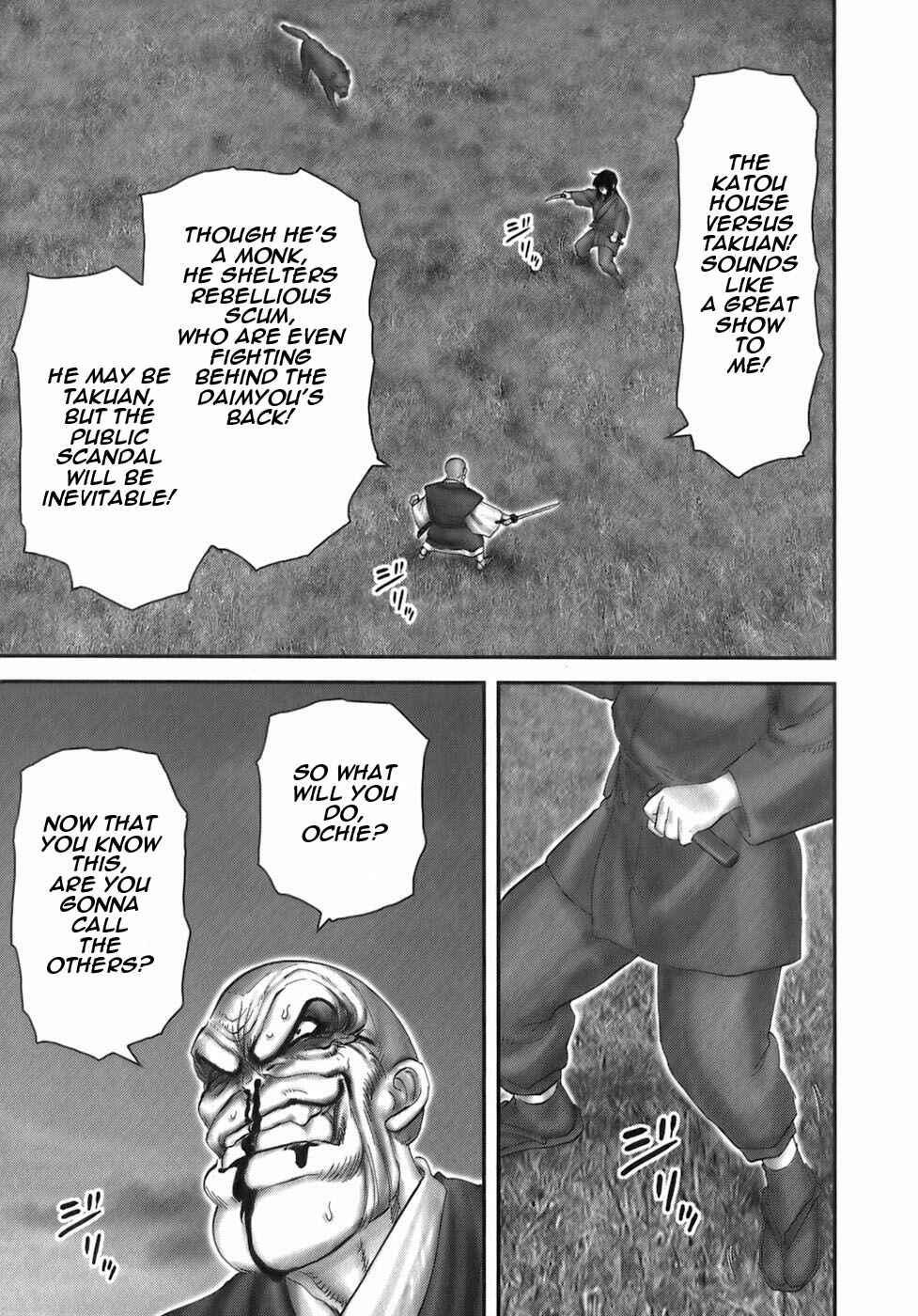 Page 17 Chapter 36 The Yagyu Ninja Scrolls: Revenge of the Hori Clan
