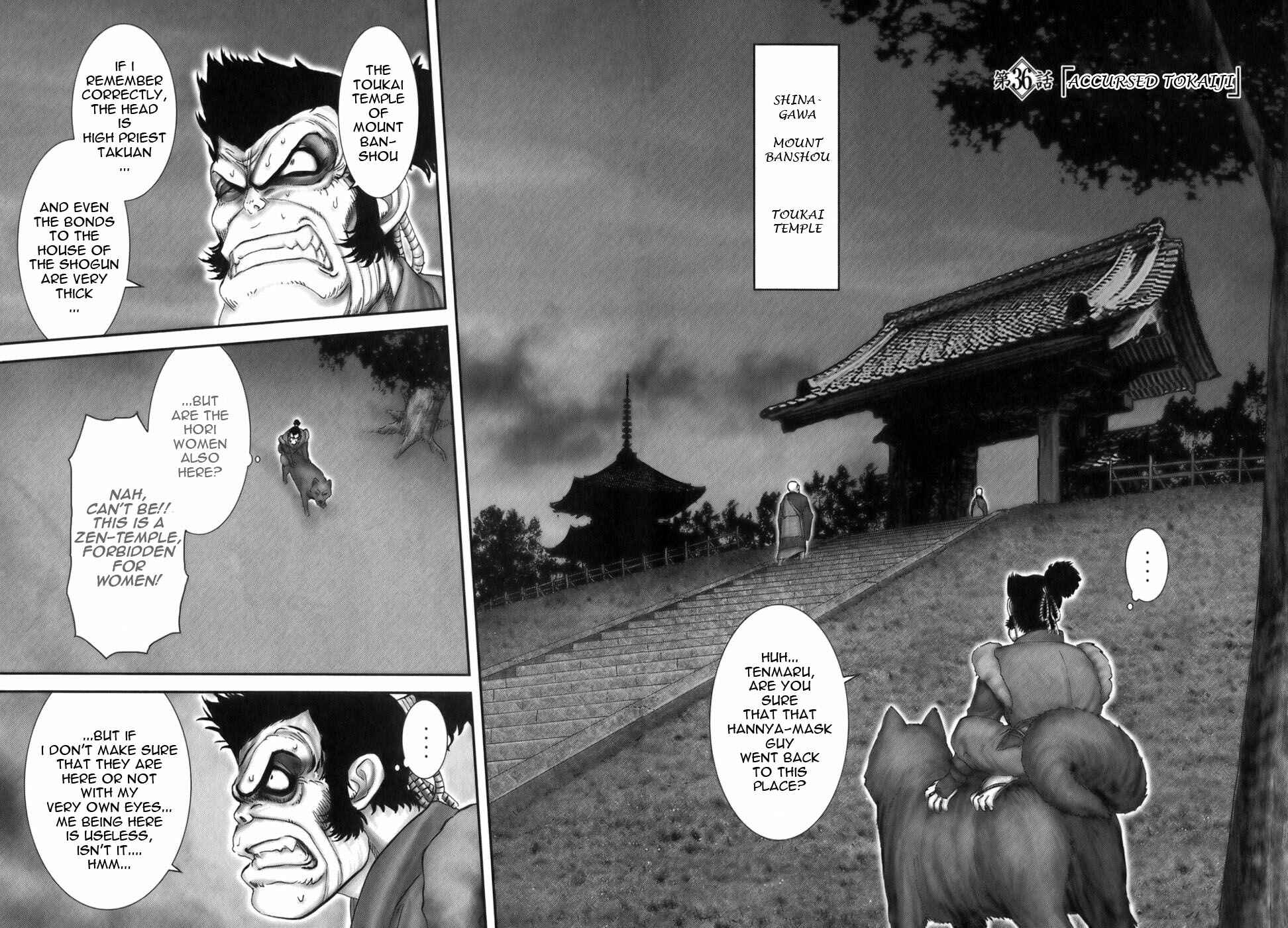 Page 2 Chapter 36 The Yagyu Ninja Scrolls: Revenge of the Hori Clan