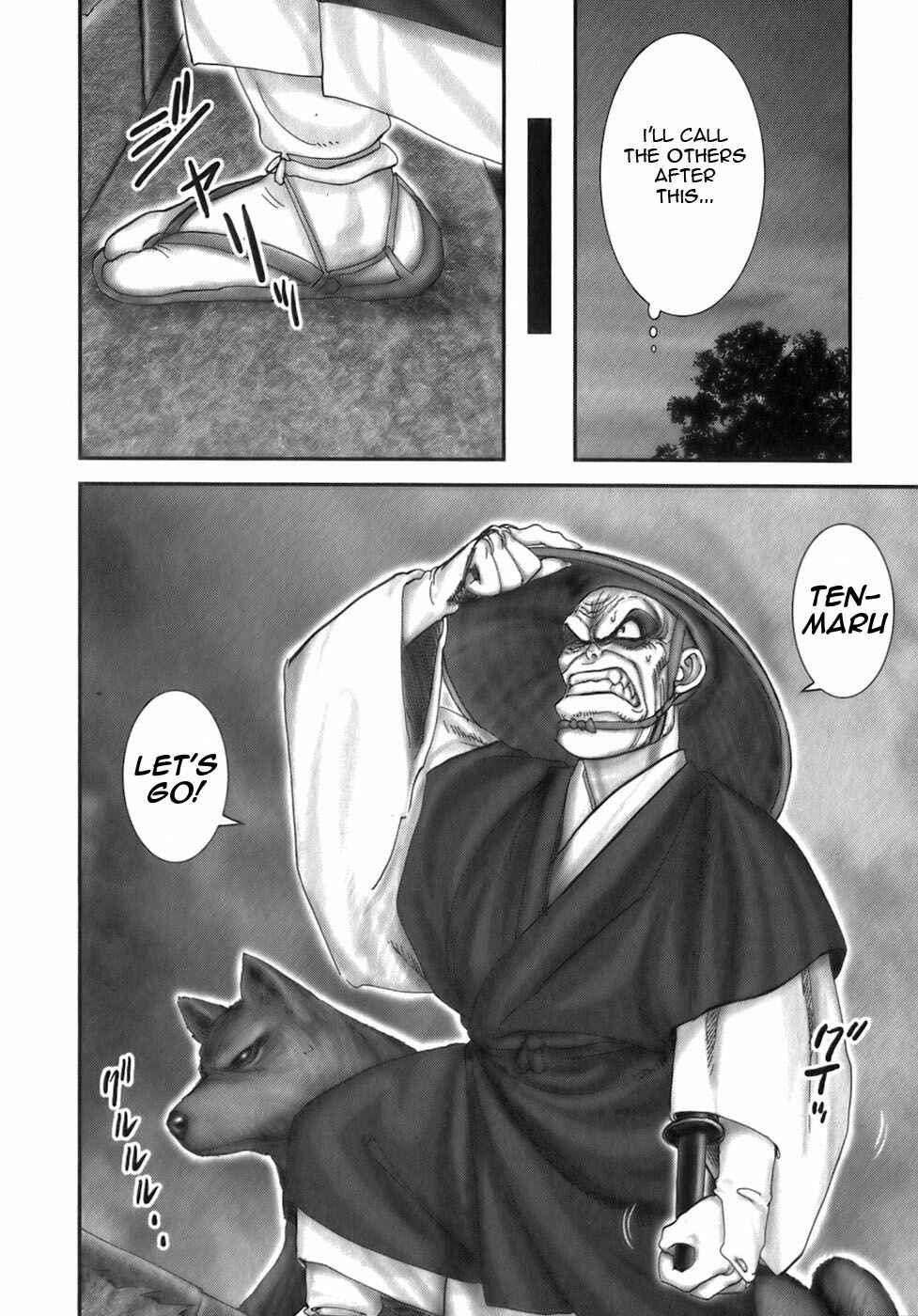 Page 3 Chapter 36 The Yagyu Ninja Scrolls: Revenge of the Hori Clan