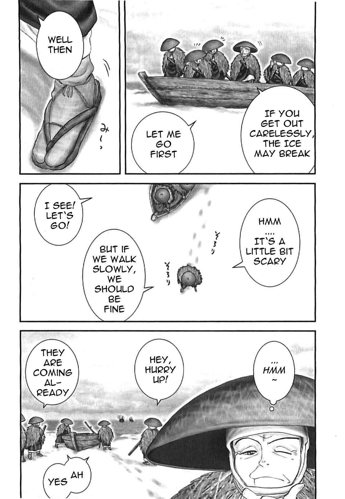 Page 15 Chapter 66 The Yagyu Ninja Scrolls: Revenge of the Hori Clan