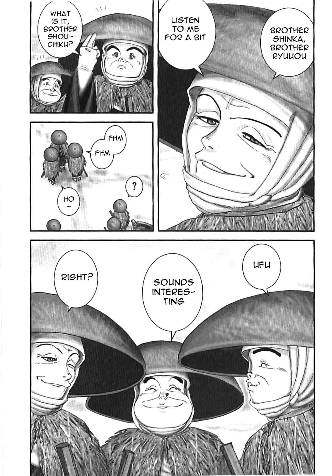 Page 16 Chapter 66 The Yagyu Ninja Scrolls: Revenge of the Hori Clan