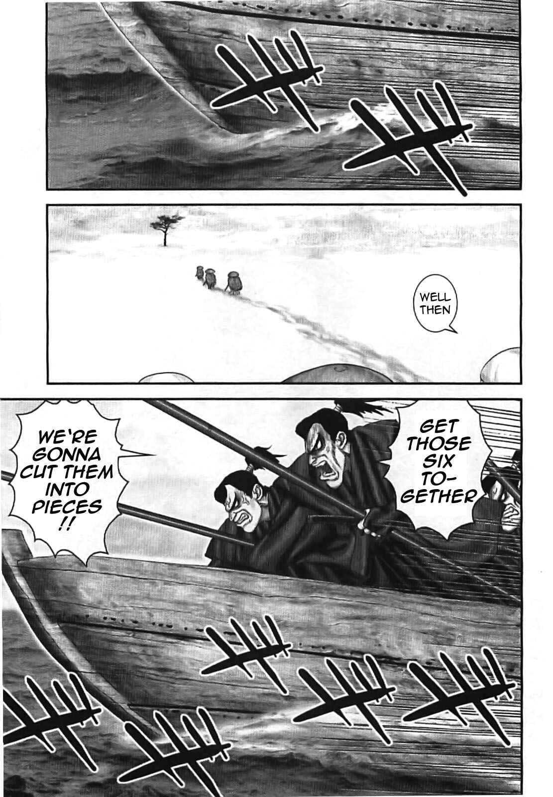 Page 18 Chapter 66 The Yagyu Ninja Scrolls: Revenge of the Hori Clan