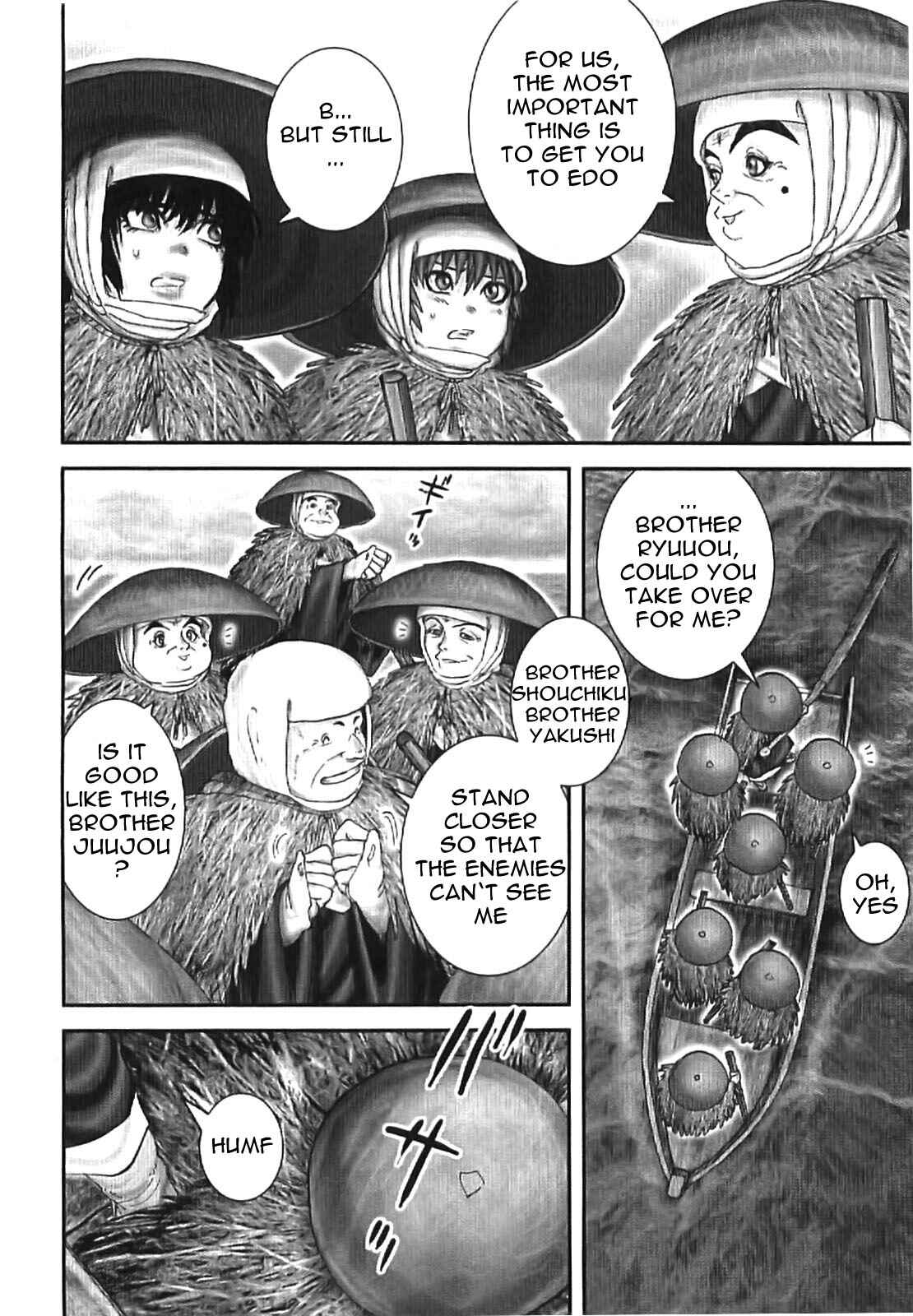 Page 4 Chapter 66 The Yagyu Ninja Scrolls: Revenge of the Hori Clan