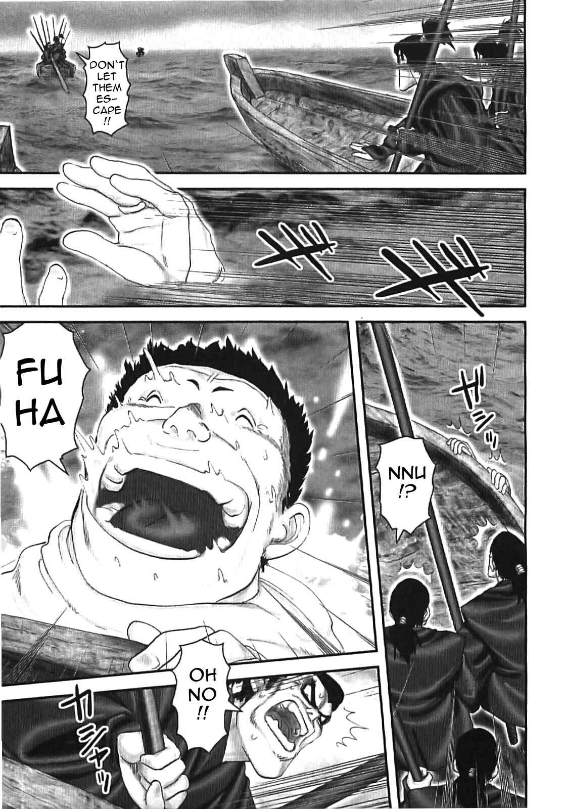 Page 7 Chapter 66 The Yagyu Ninja Scrolls: Revenge of the Hori Clan