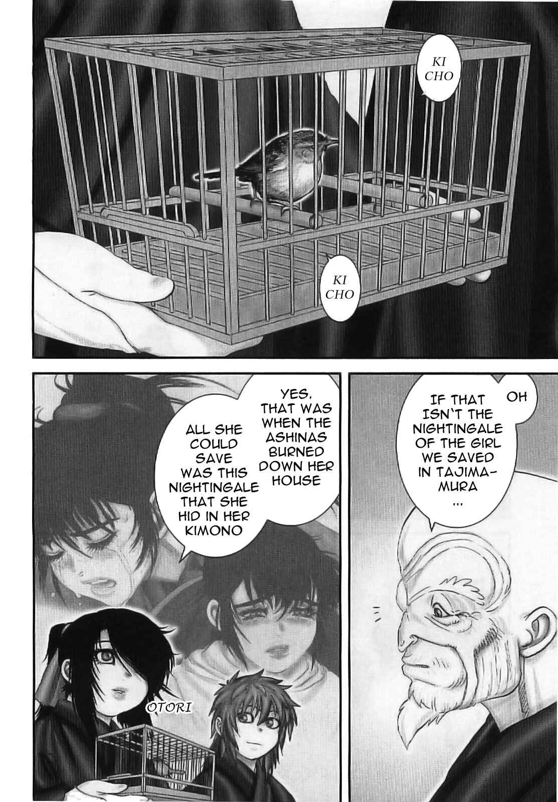 Page 13 Chapter 63 The Yagyu Ninja Scrolls: Revenge of the Hori Clan