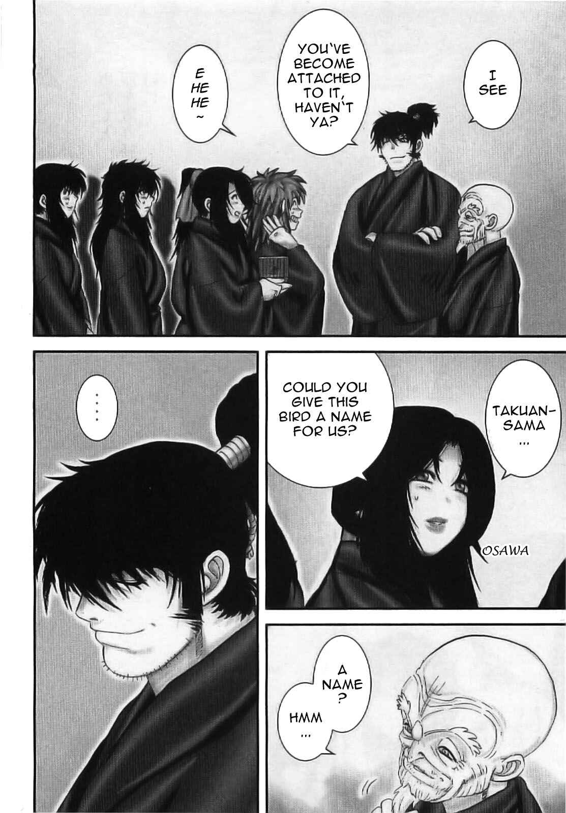 Page 15 Chapter 63 The Yagyu Ninja Scrolls: Revenge of the Hori Clan