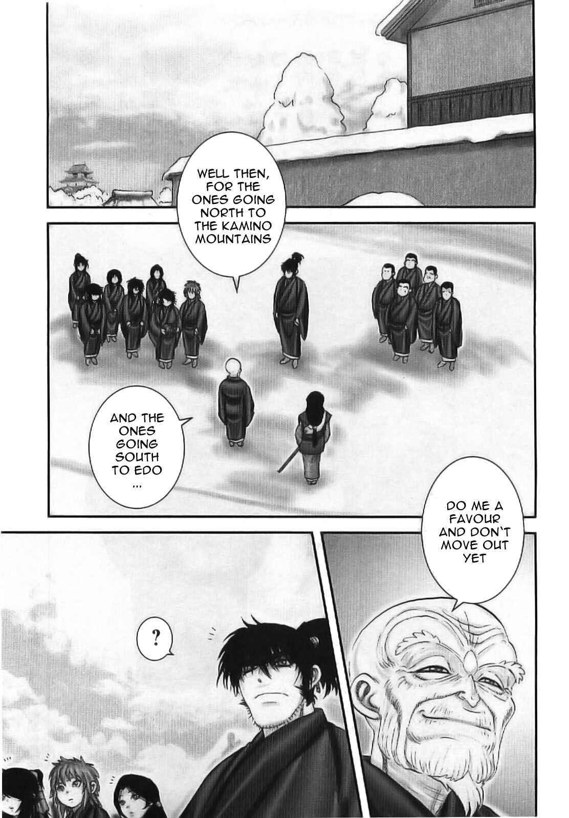 Page 18 Chapter 63 The Yagyu Ninja Scrolls: Revenge of the Hori Clan