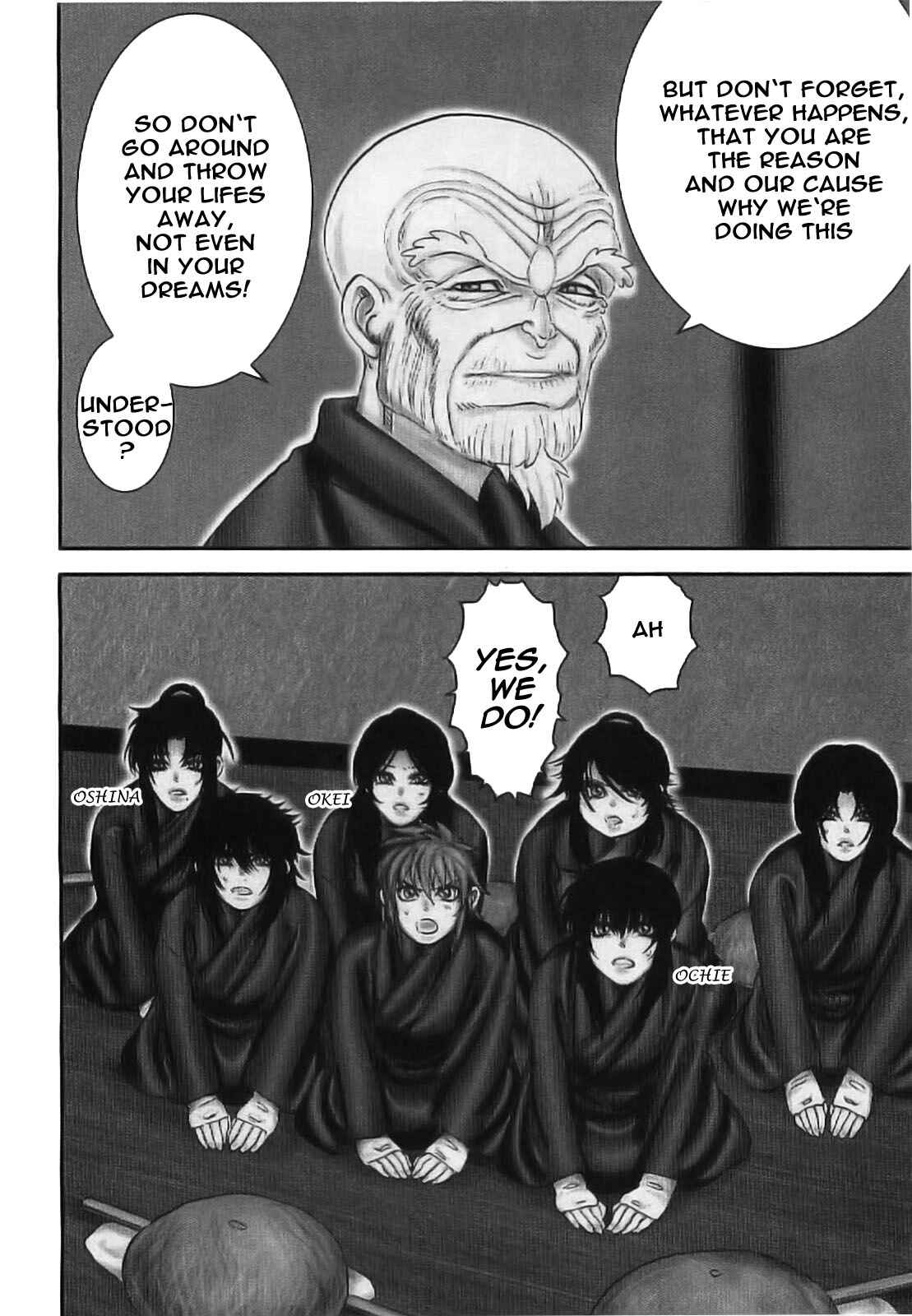 Page 4 Chapter 63 The Yagyu Ninja Scrolls: Revenge of the Hori Clan