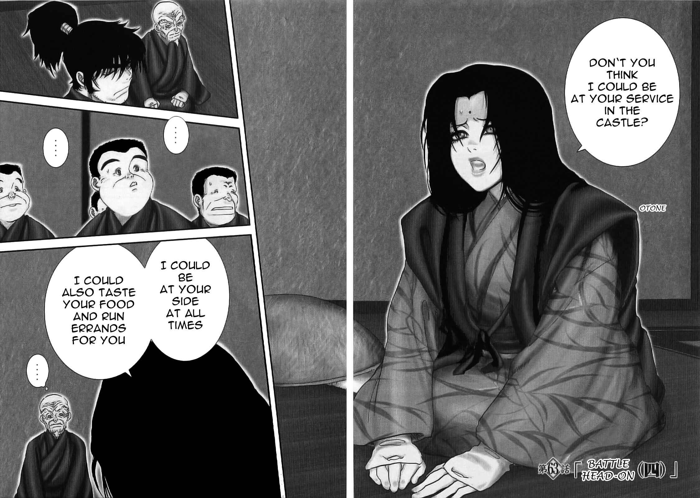 Page 6 Chapter 63 The Yagyu Ninja Scrolls: Revenge of the Hori Clan