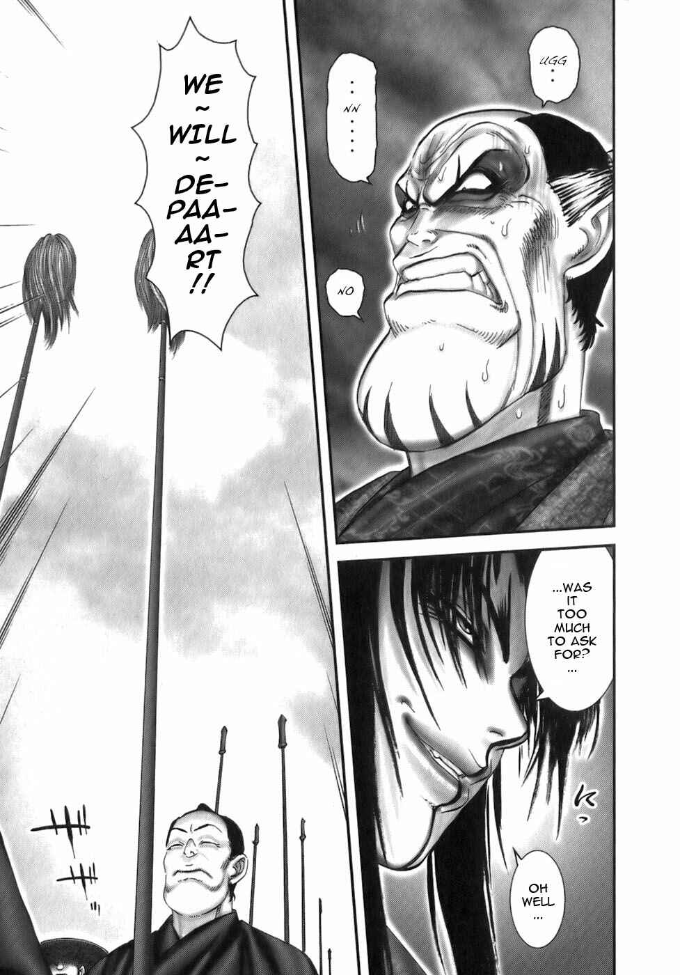 Page 16 Chapter 39 The Yagyu Ninja Scrolls: Revenge of the Hori Clan