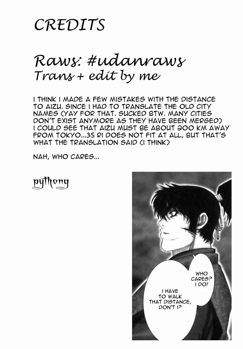 Page 19 Chapter 39 The Yagyu Ninja Scrolls: Revenge of the Hori Clan