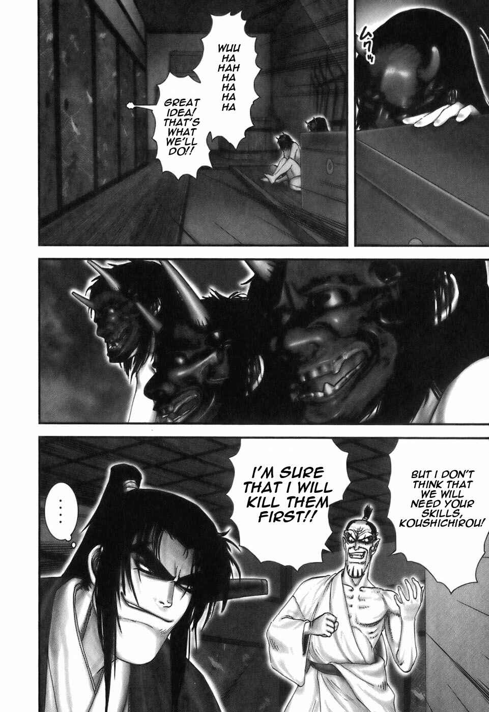 Page 15 Chapter 30 The Yagyu Ninja Scrolls: Revenge of the Hori Clan