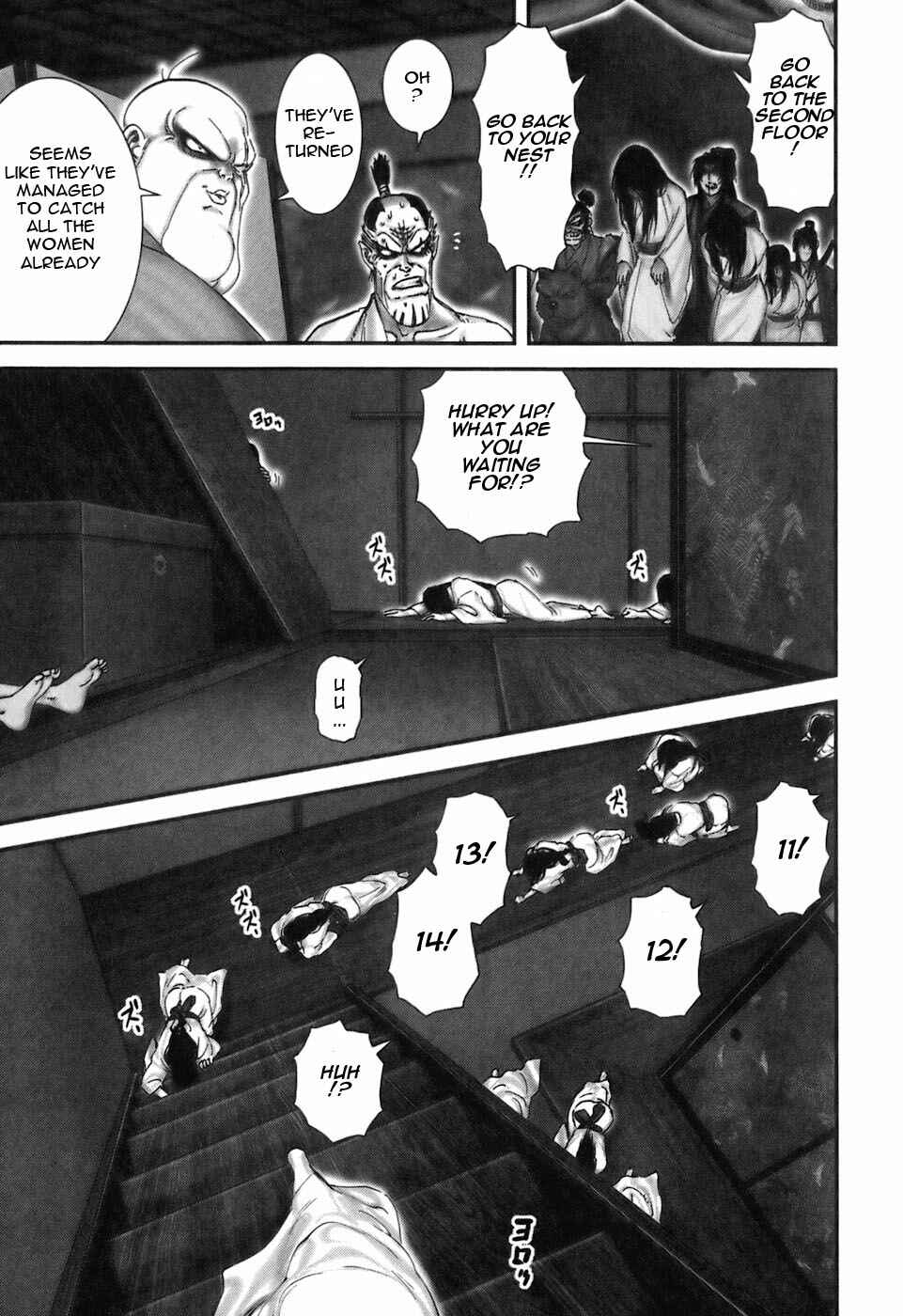 Page 6 Chapter 30 The Yagyu Ninja Scrolls: Revenge of the Hori Clan