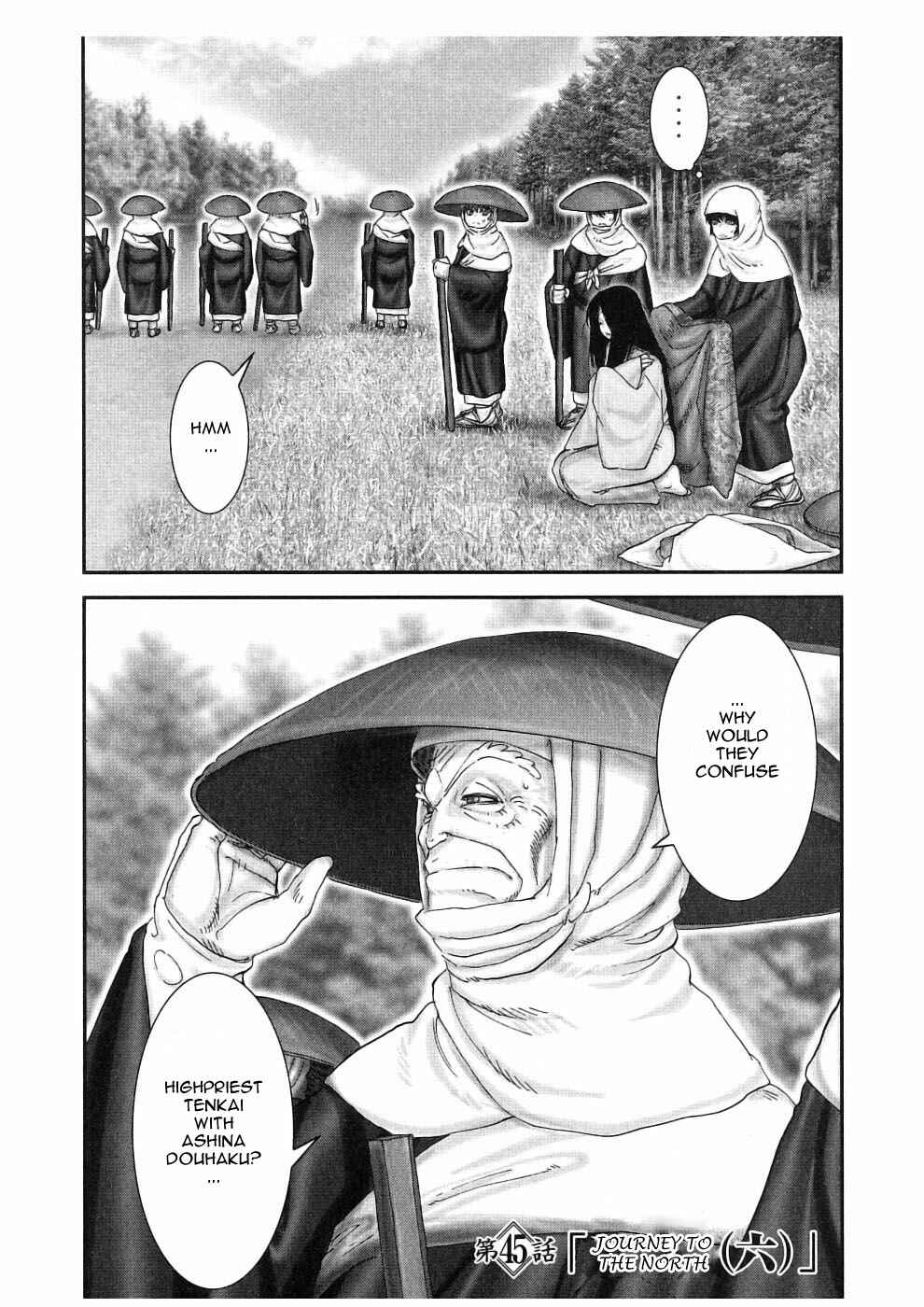 Page 1 Chapter 45 The Yagyu Ninja Scrolls: Revenge of the Hori Clan