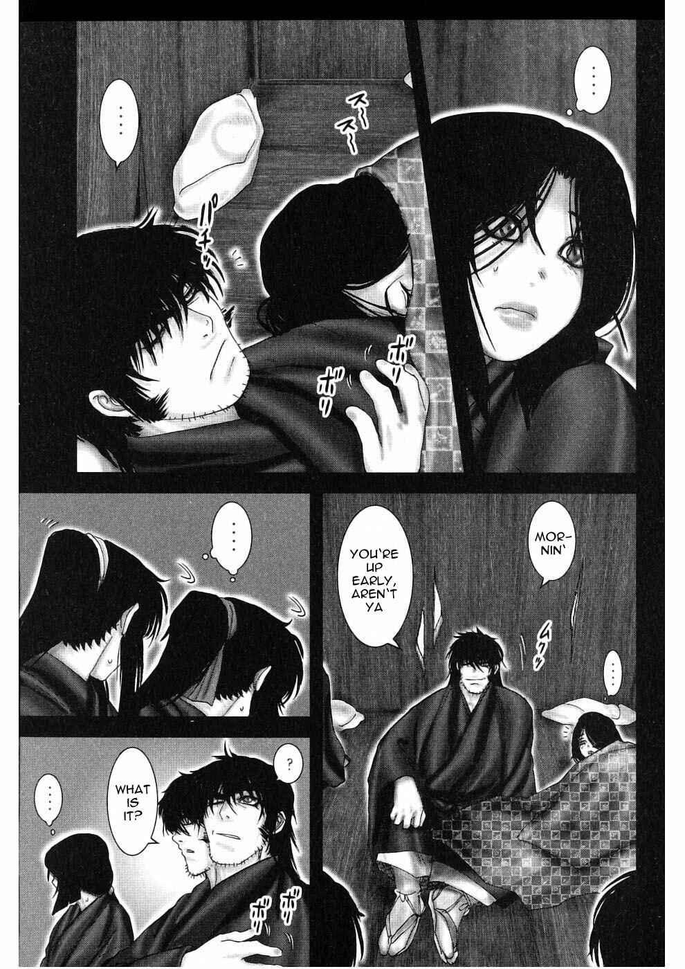 Page 10 Chapter 45 The Yagyu Ninja Scrolls: Revenge of the Hori Clan