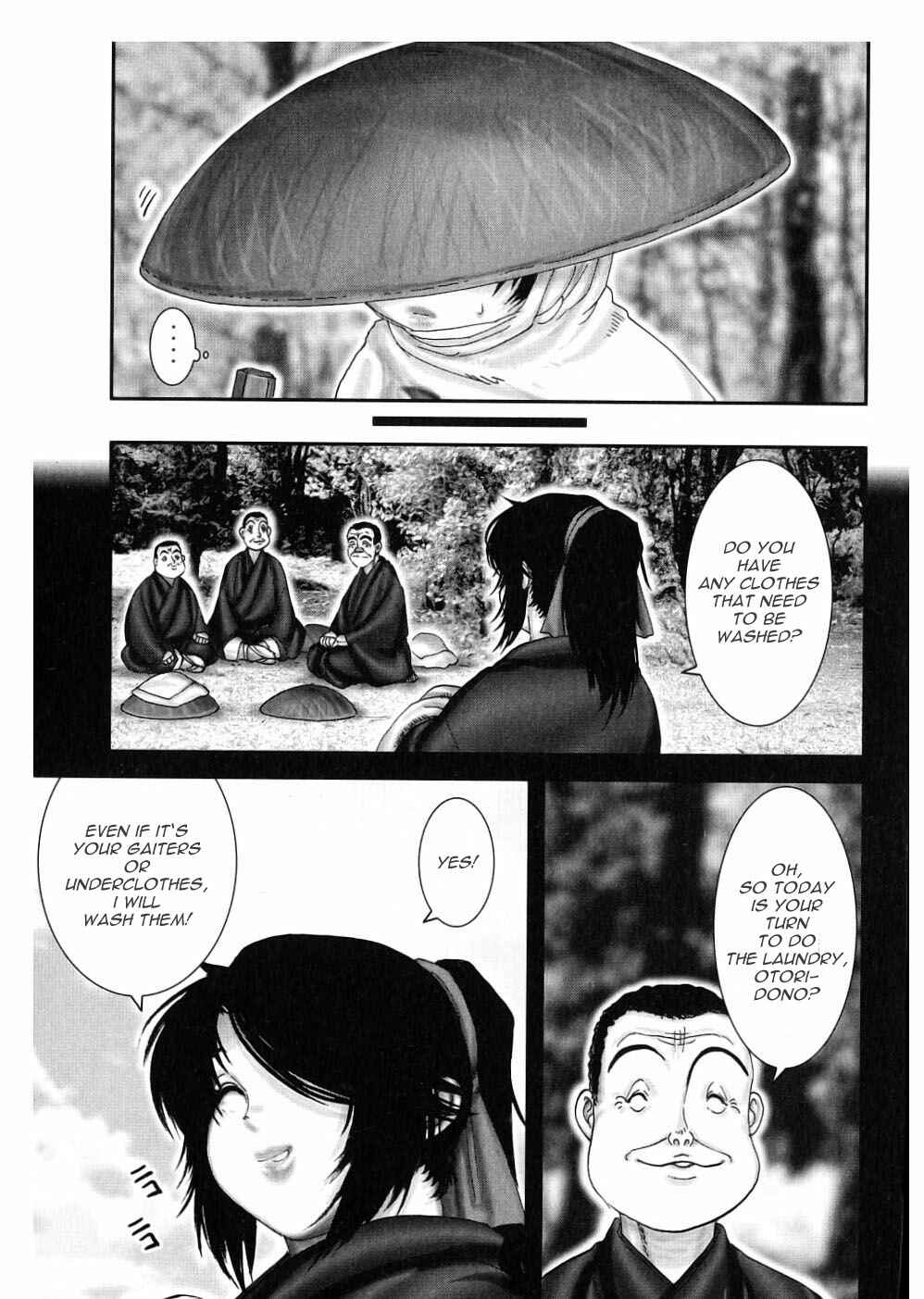 Page 12 Chapter 45 The Yagyu Ninja Scrolls: Revenge of the Hori Clan