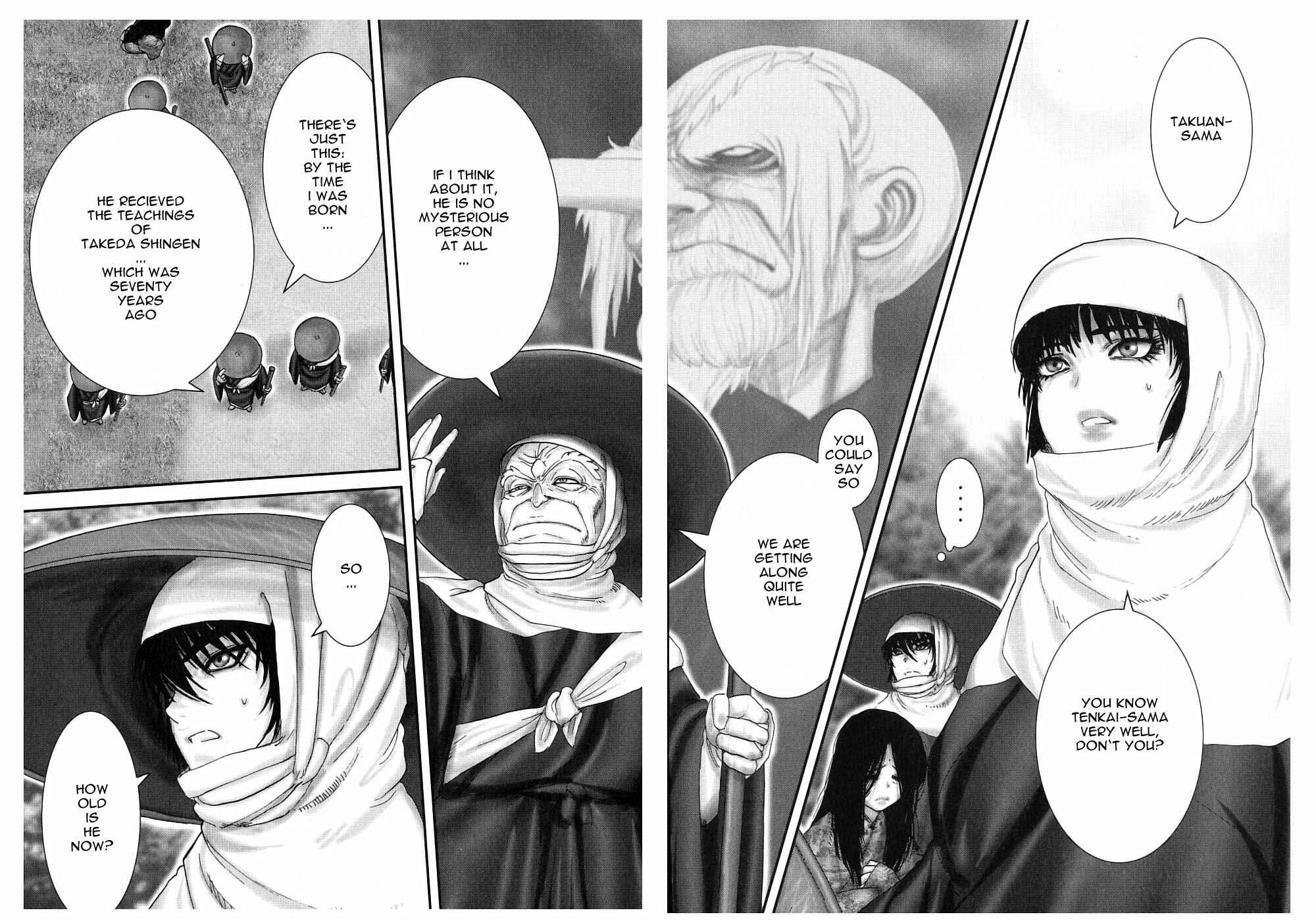 Page 2 Chapter 45 The Yagyu Ninja Scrolls: Revenge of the Hori Clan