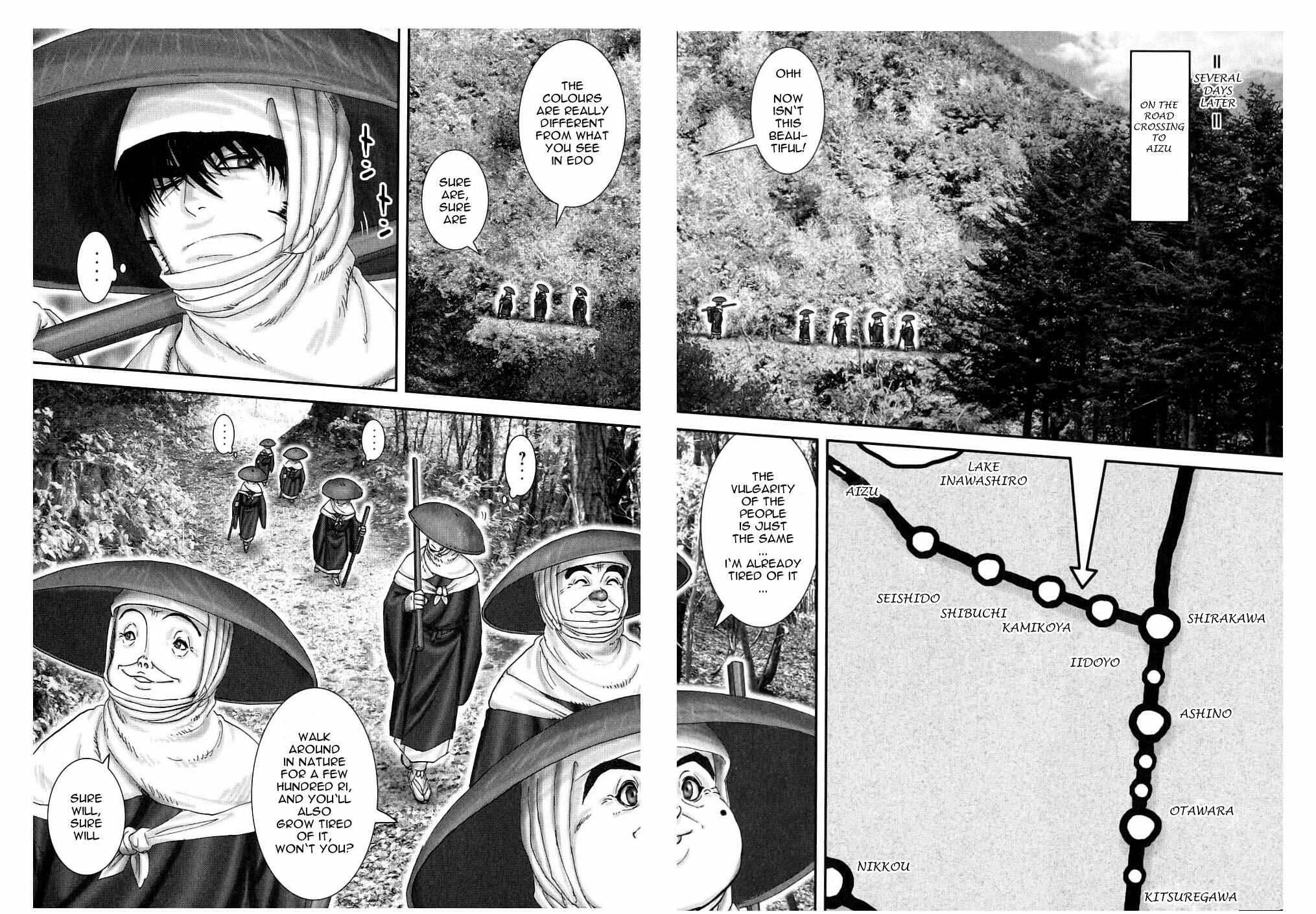 Page 6 Chapter 45 The Yagyu Ninja Scrolls: Revenge of the Hori Clan