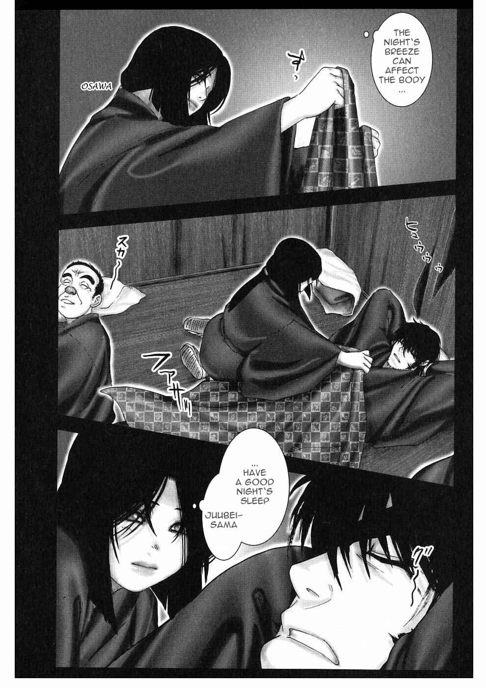 Page 8 Chapter 45 The Yagyu Ninja Scrolls: Revenge of the Hori Clan