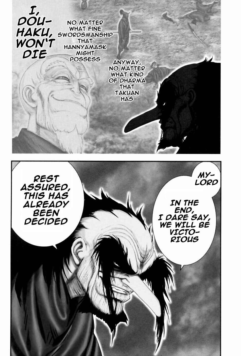 Page 11 Chapter 56 The Yagyu Ninja Scrolls: Revenge of the Hori Clan