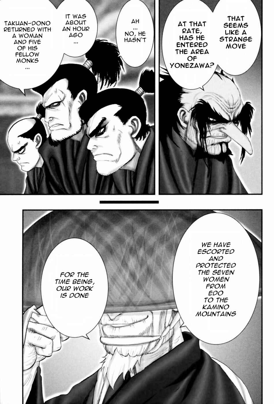 Page 13 Chapter 56 The Yagyu Ninja Scrolls: Revenge of the Hori Clan