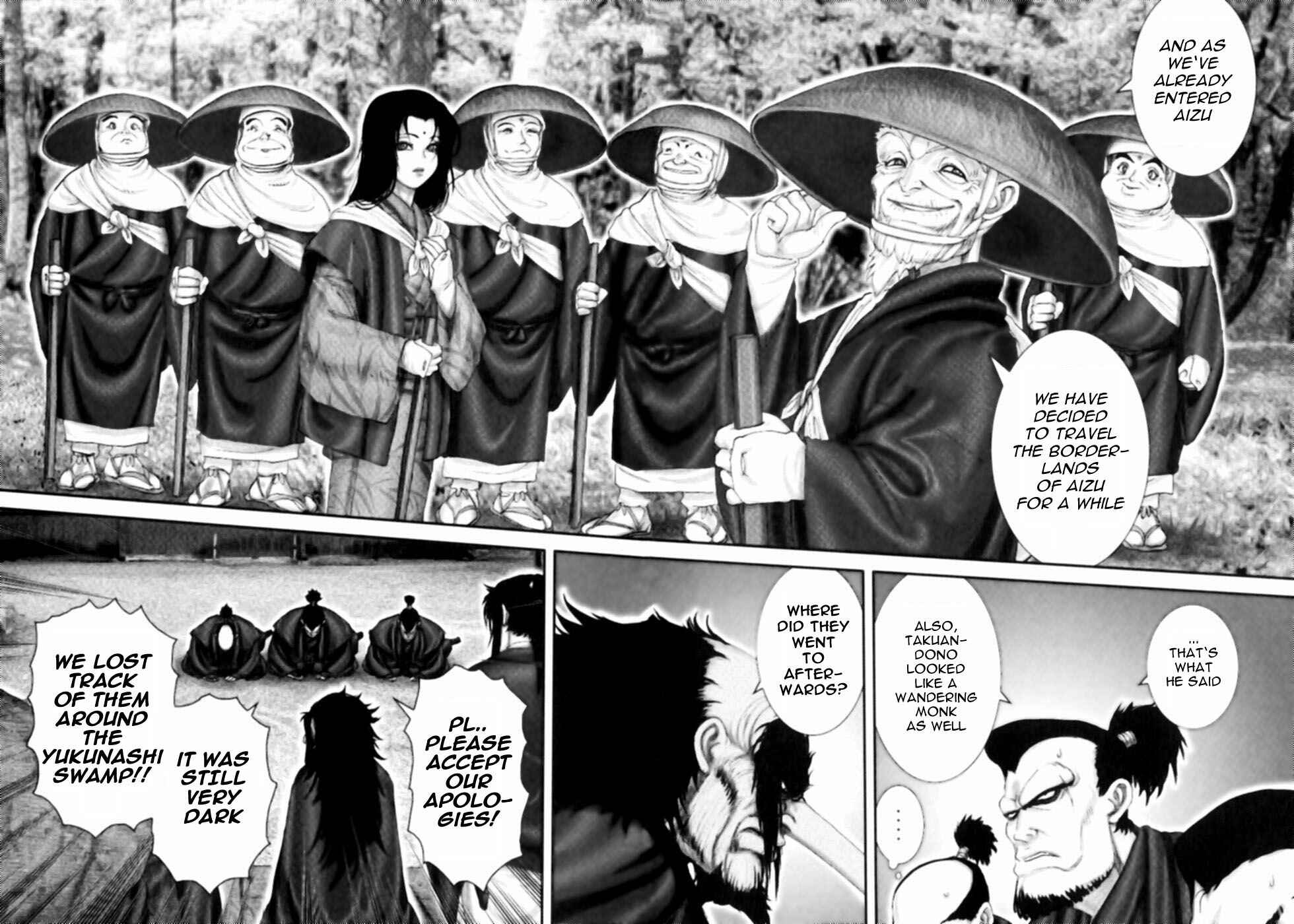 Page 14 Chapter 56 The Yagyu Ninja Scrolls: Revenge of the Hori Clan