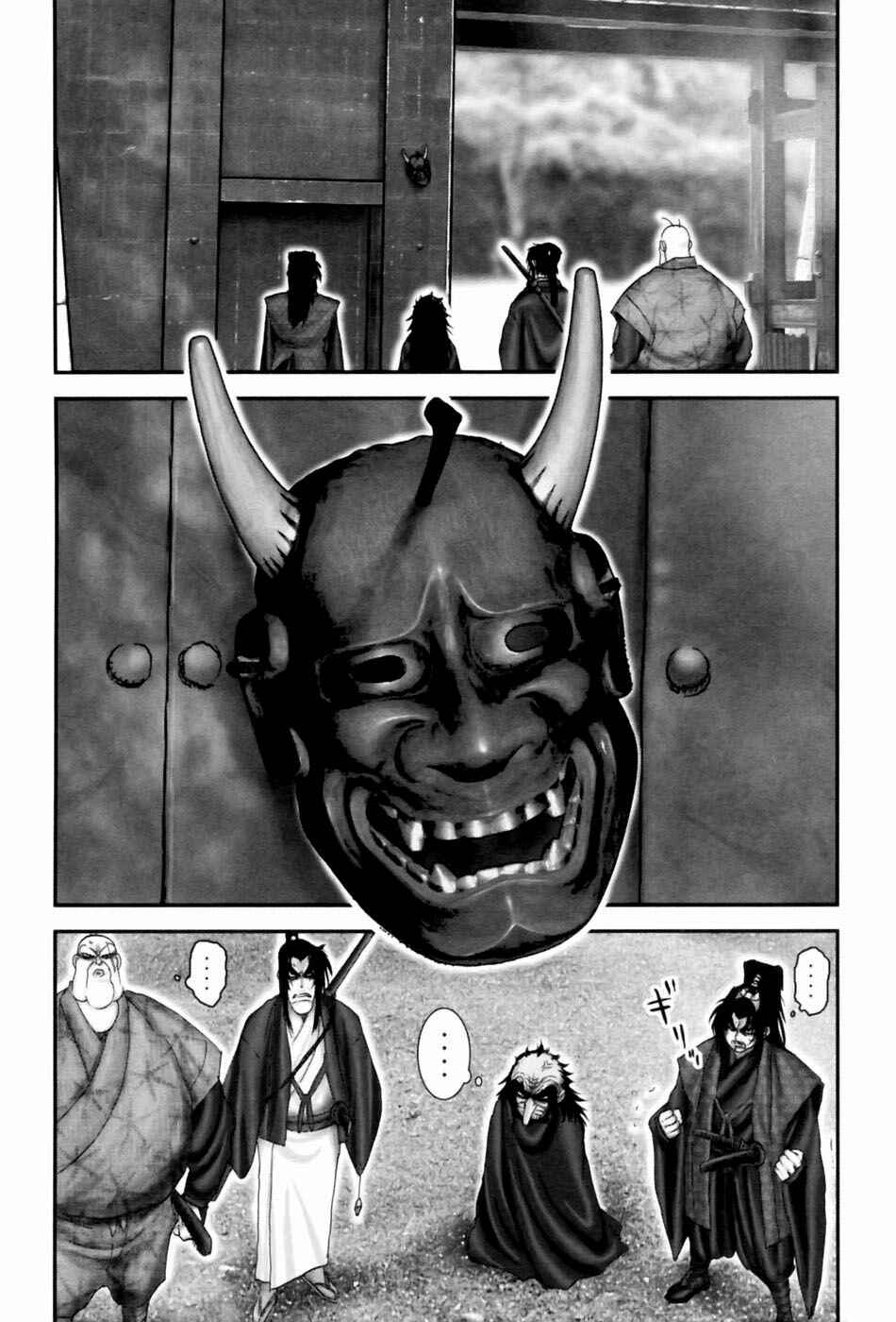 Page 18 Chapter 56 The Yagyu Ninja Scrolls: Revenge of the Hori Clan