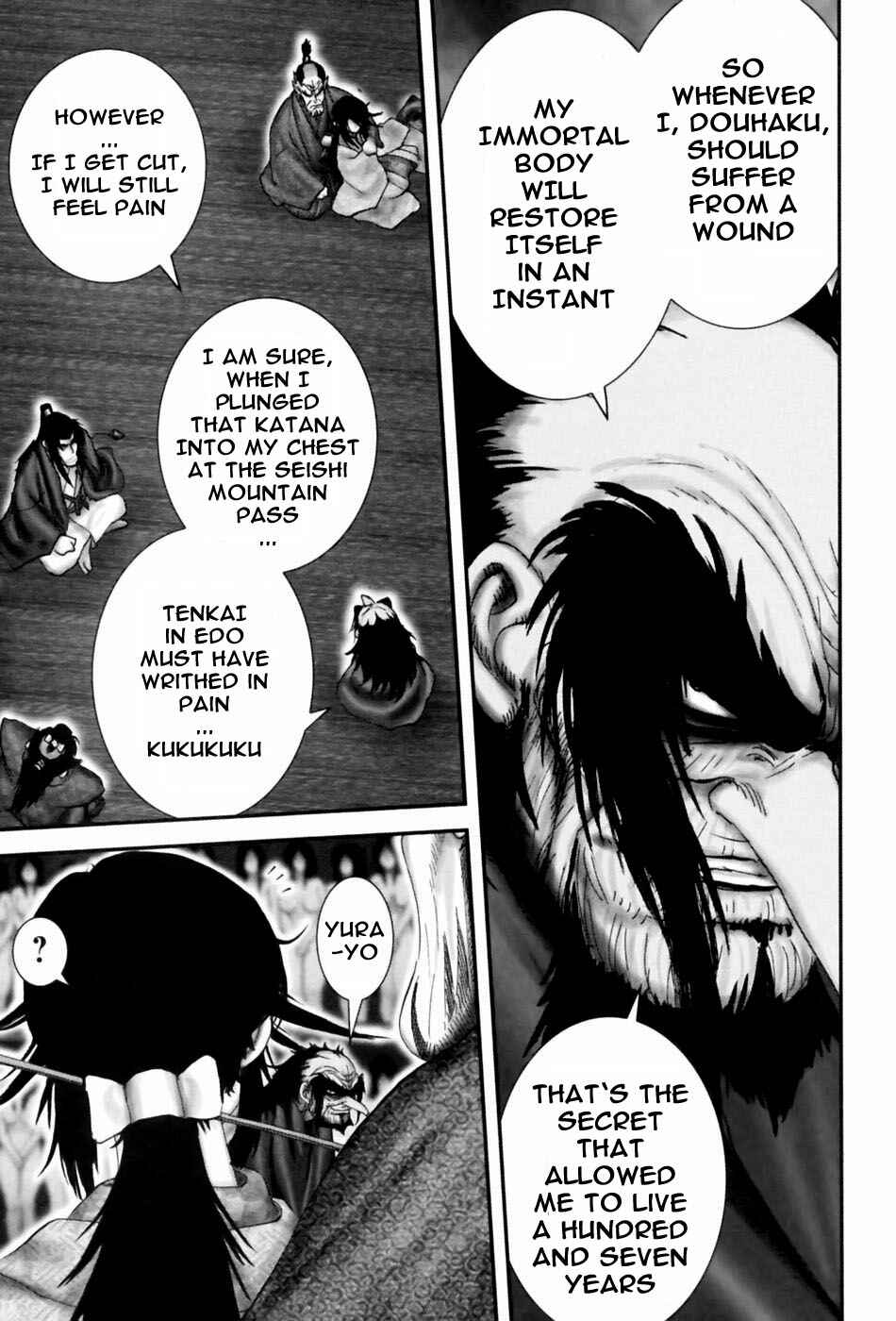 Page 5 Chapter 56 The Yagyu Ninja Scrolls: Revenge of the Hori Clan