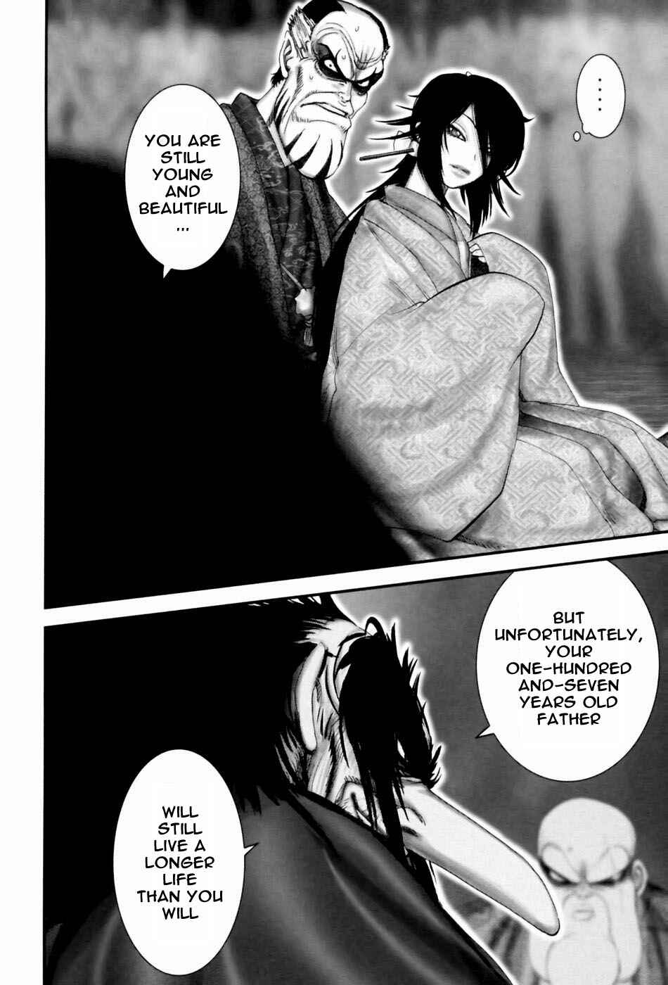 Page 6 Chapter 56 The Yagyu Ninja Scrolls: Revenge of the Hori Clan