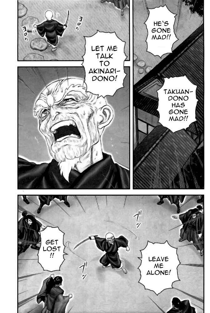 Page 1 Chapter 75 The Yagyu Ninja Scrolls: Revenge of the Hori Clan