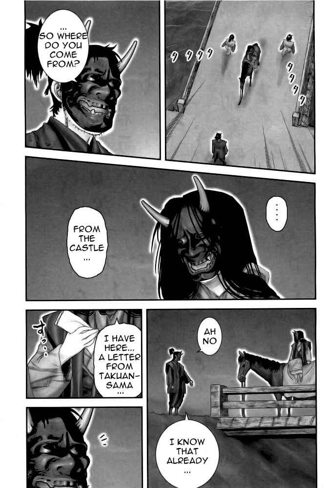 Page 16 Chapter 75 The Yagyu Ninja Scrolls: Revenge of the Hori Clan